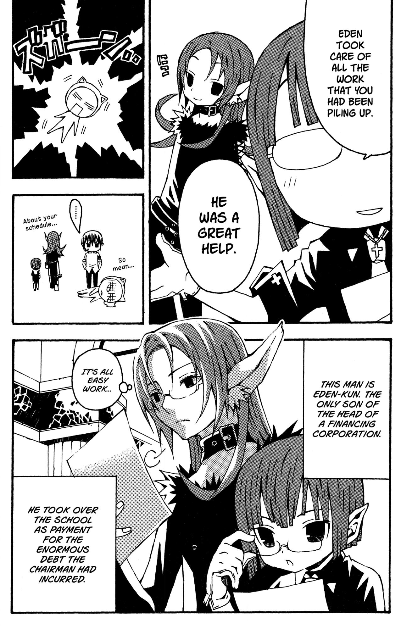 Yoru Nimo Makezu! Chapter 7 page 4 - 