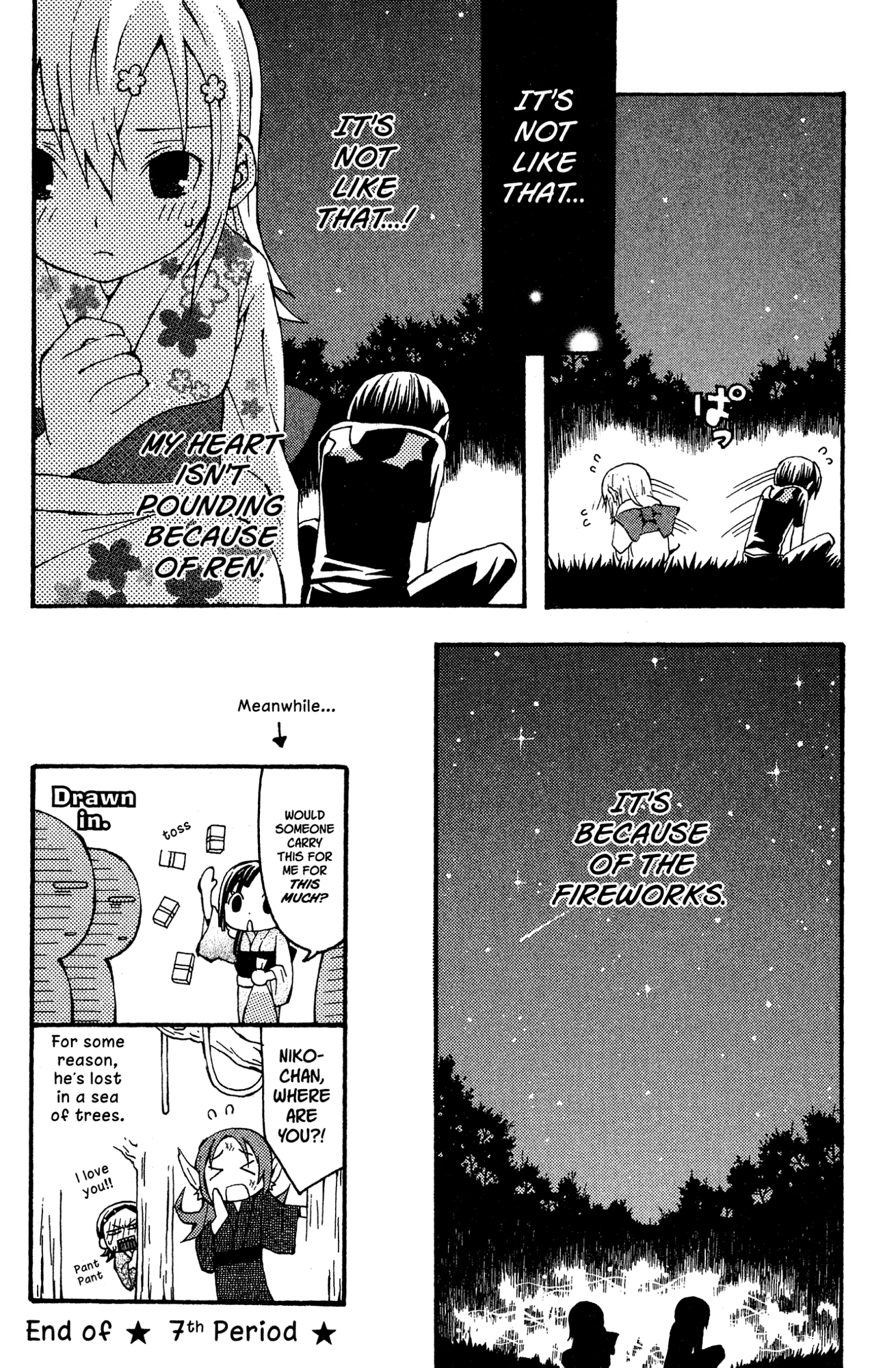 Yoru Nimo Makezu! Chapter 7 page 32 - 