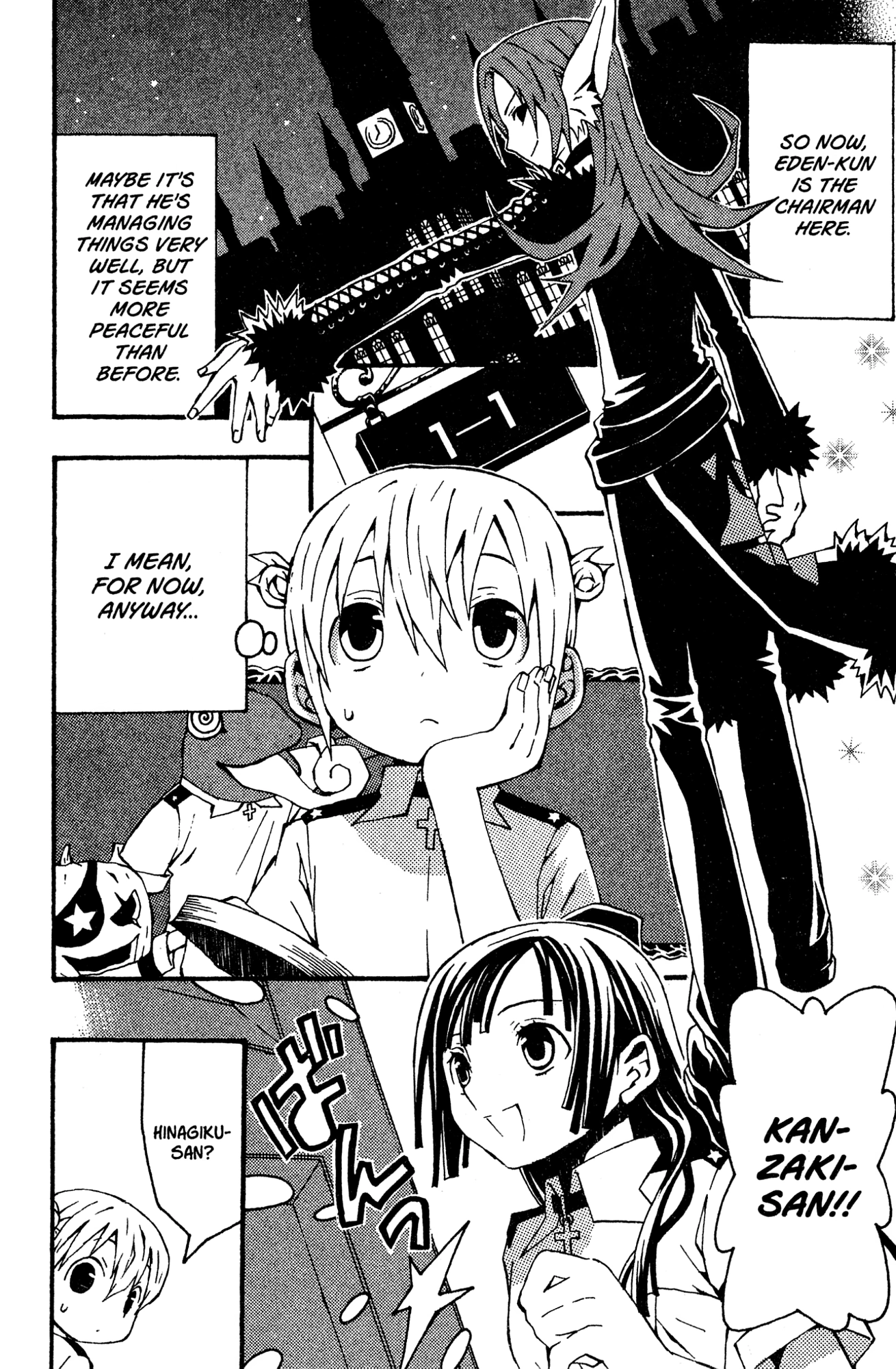 Yoru Nimo Makezu! Chapter 7 page 5 - 