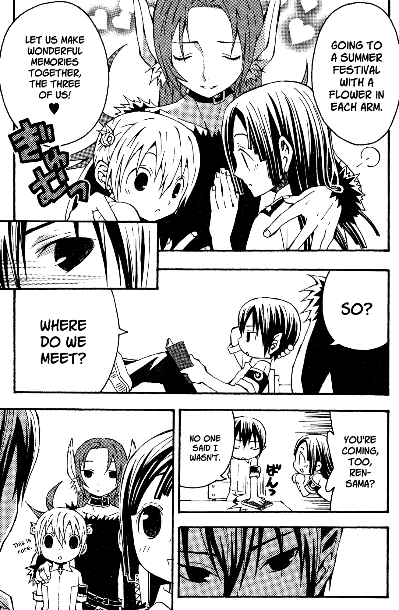 Yoru Nimo Makezu! Chapter 7 page 7 - 