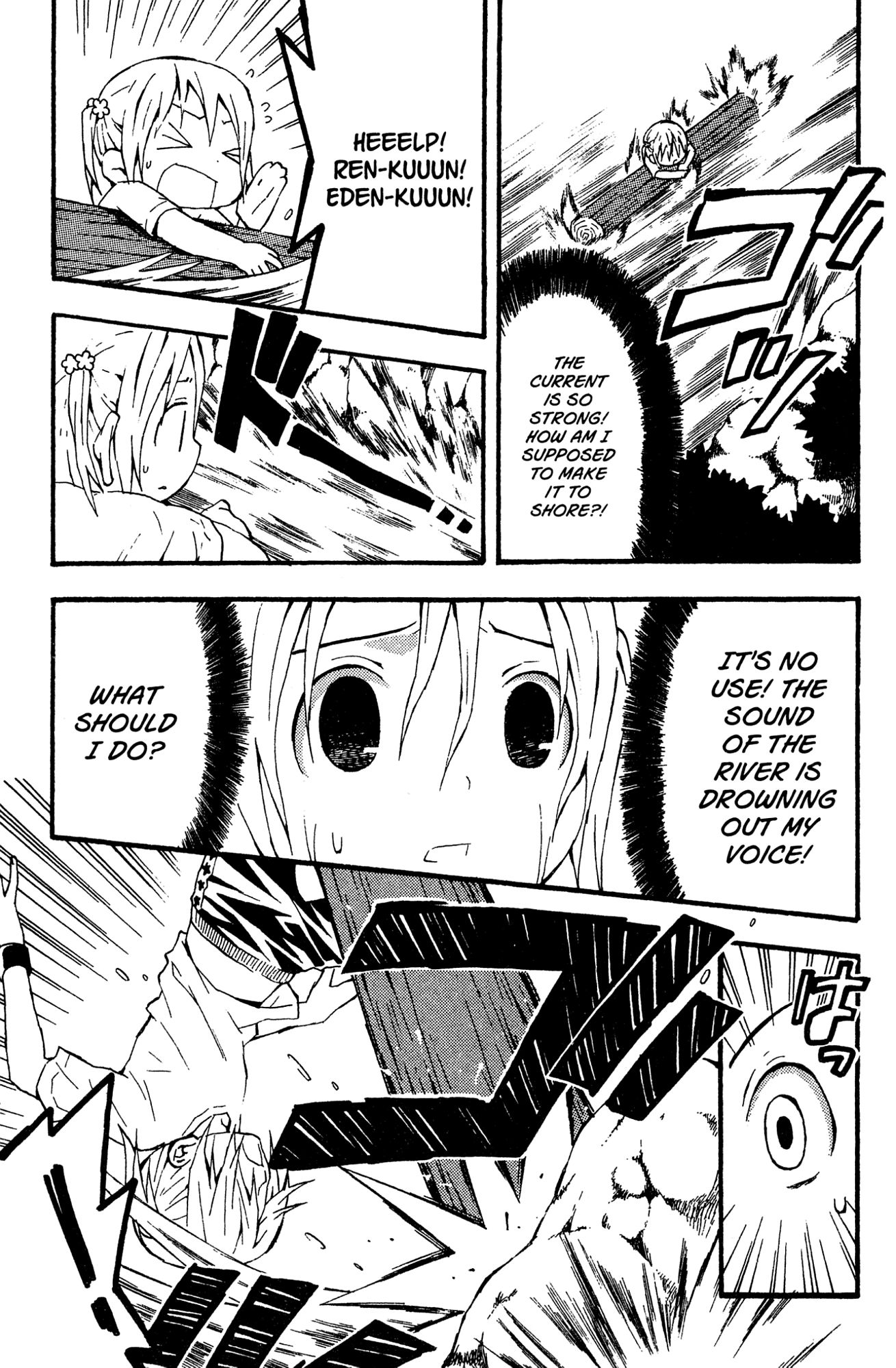 Yoru Nimo Makezu! Chapter 8 page 17 - 