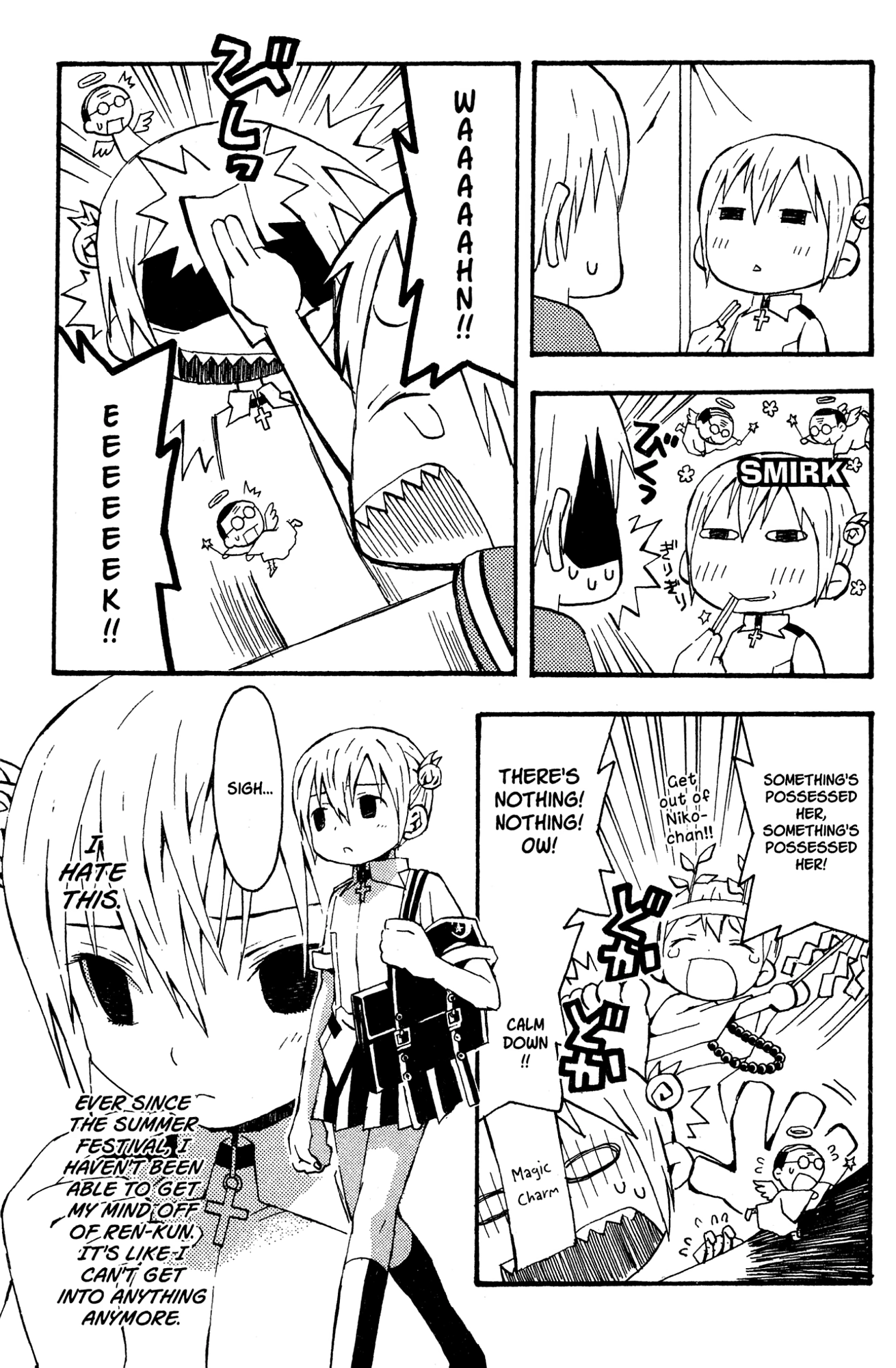 Yoru Nimo Makezu! Chapter 8 page 3 - 