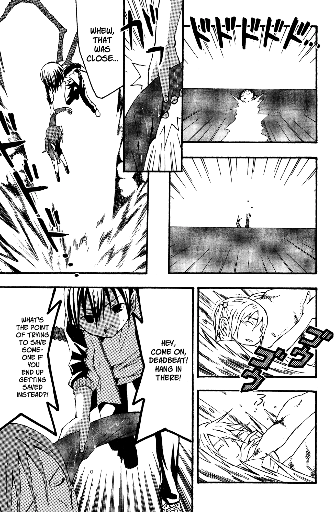Yoru Nimo Makezu! Chapter 8 page 23 - 