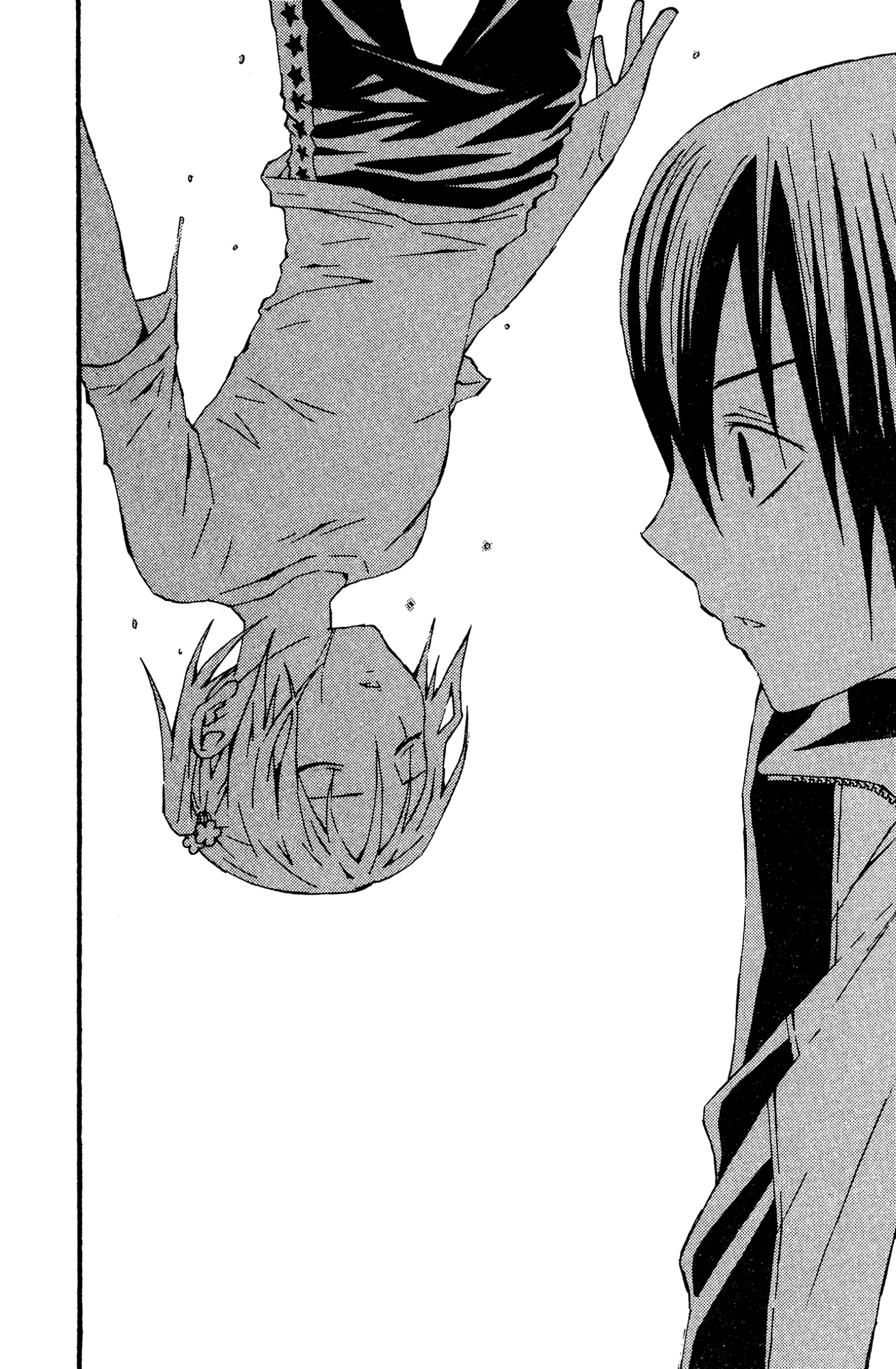 Yoru Nimo Makezu! Chapter 8 page 24 - 