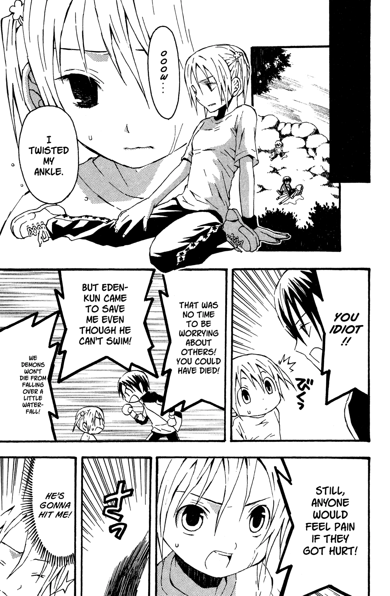 Yoru Nimo Makezu! Chapter 8 page 27 - 