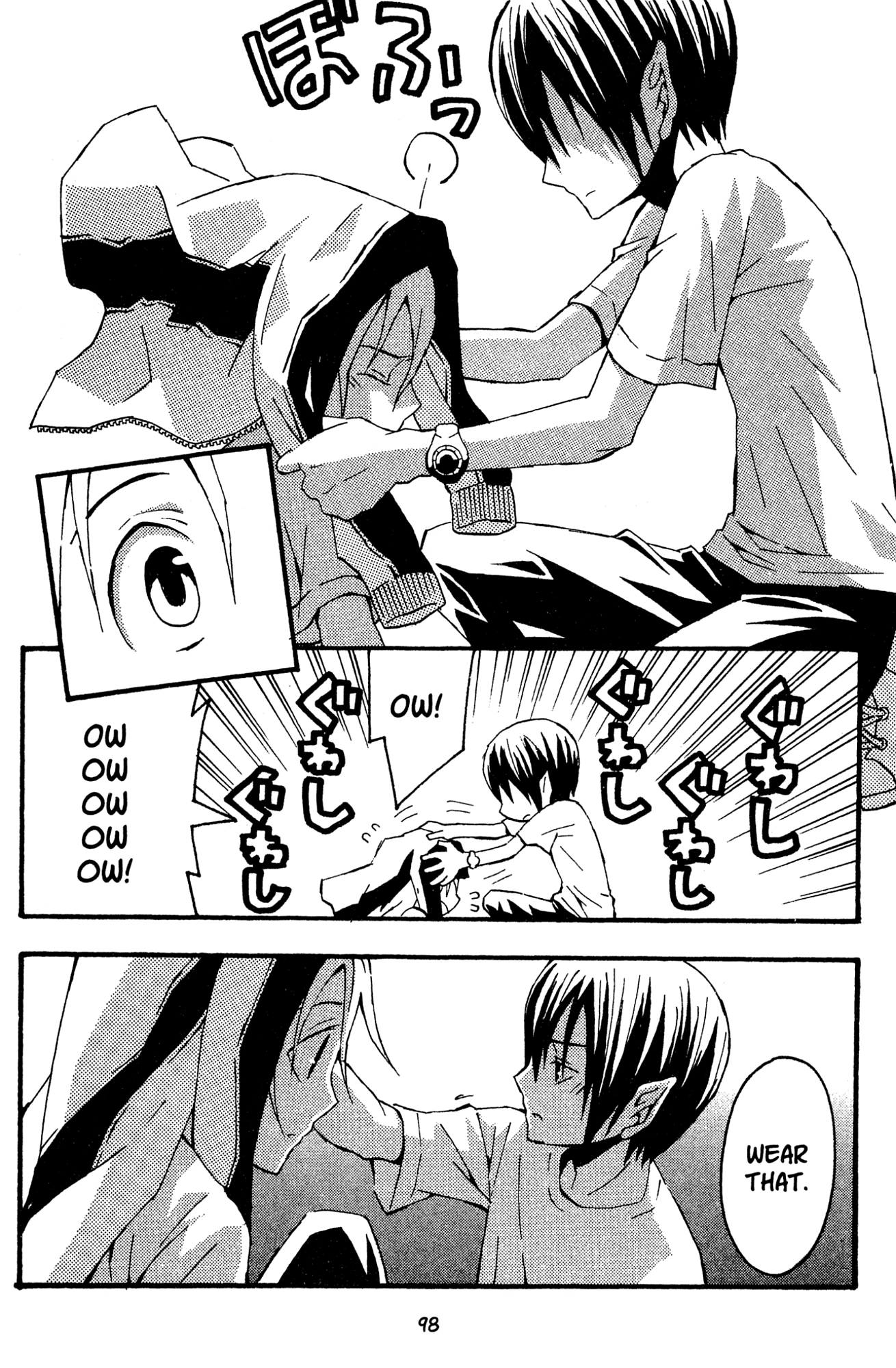 Yoru Nimo Makezu! Chapter 8 page 28 - 