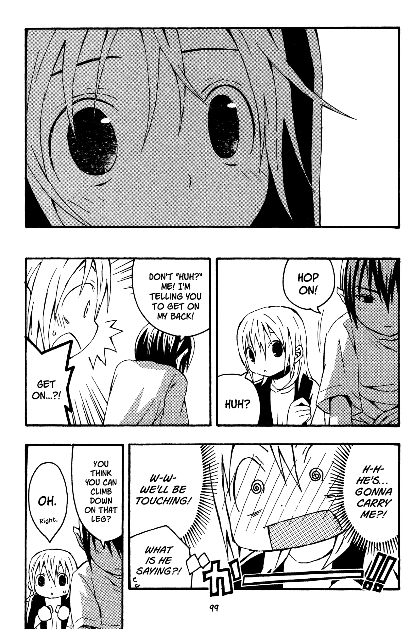 Yoru Nimo Makezu! Chapter 8 page 29 - 