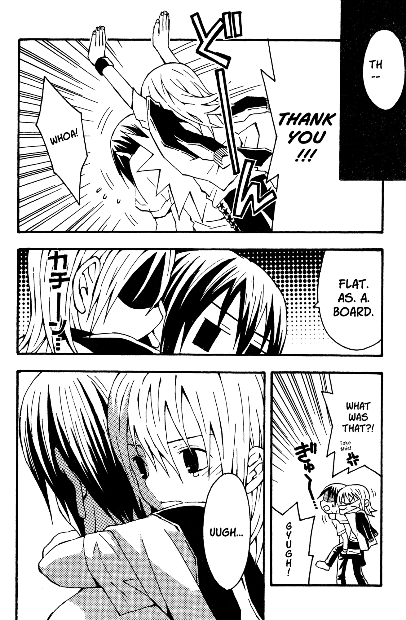 Yoru Nimo Makezu! Chapter 8 page 30 - 