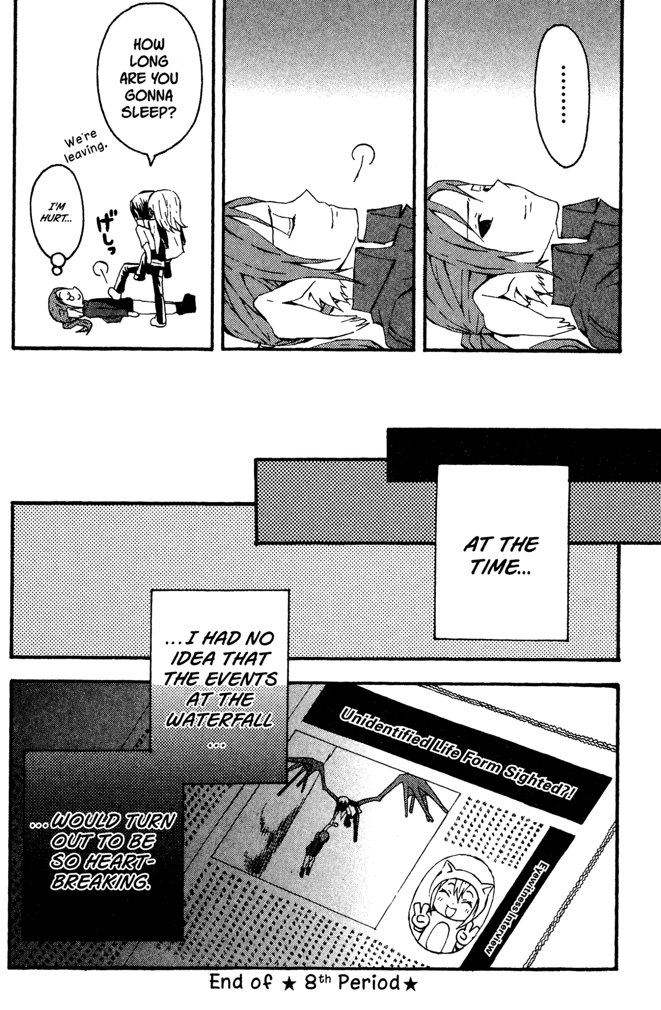 Yoru Nimo Makezu! Chapter 8 page 32 - 
