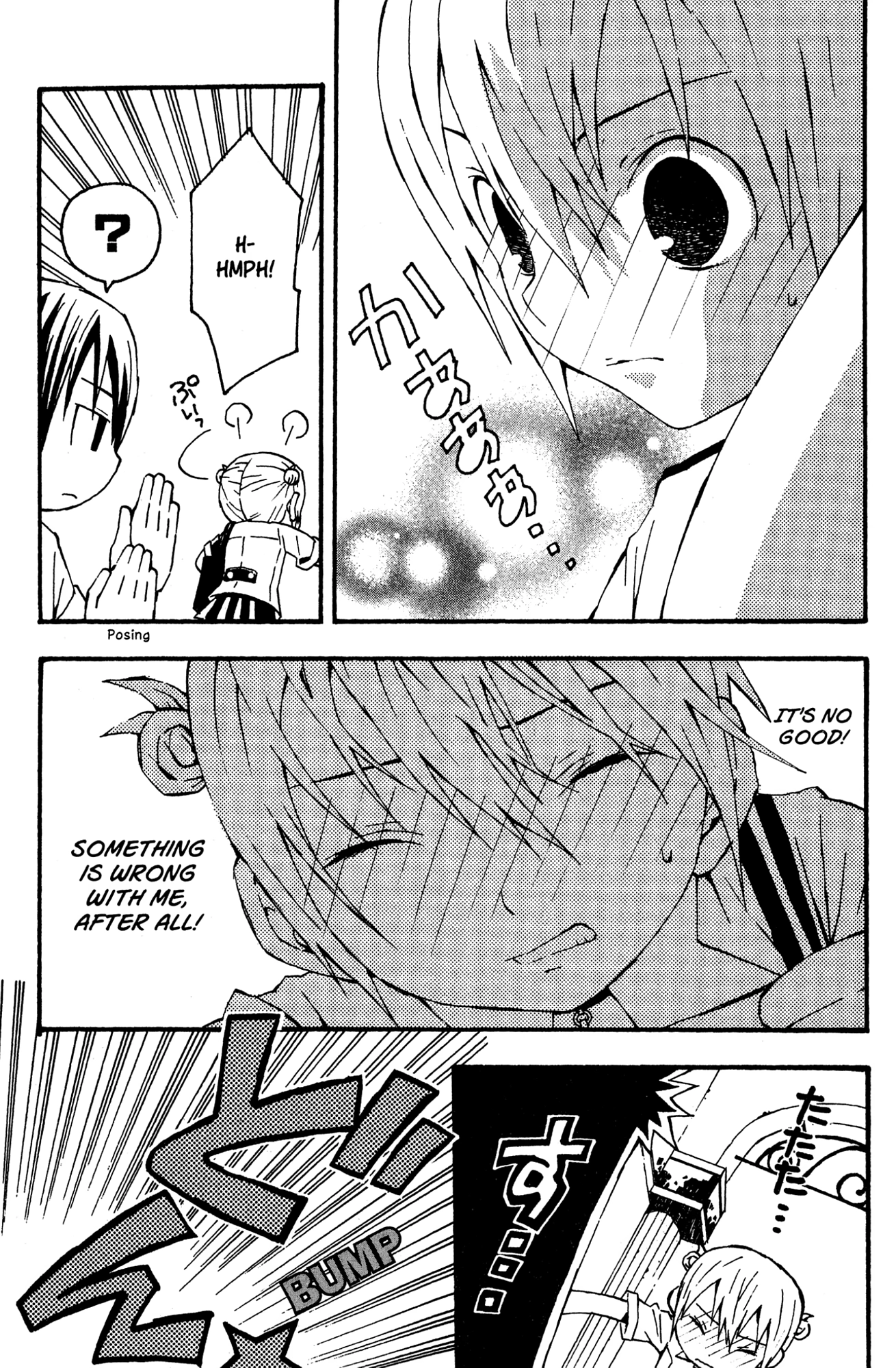 Yoru Nimo Makezu! Chapter 8 page 5 - 