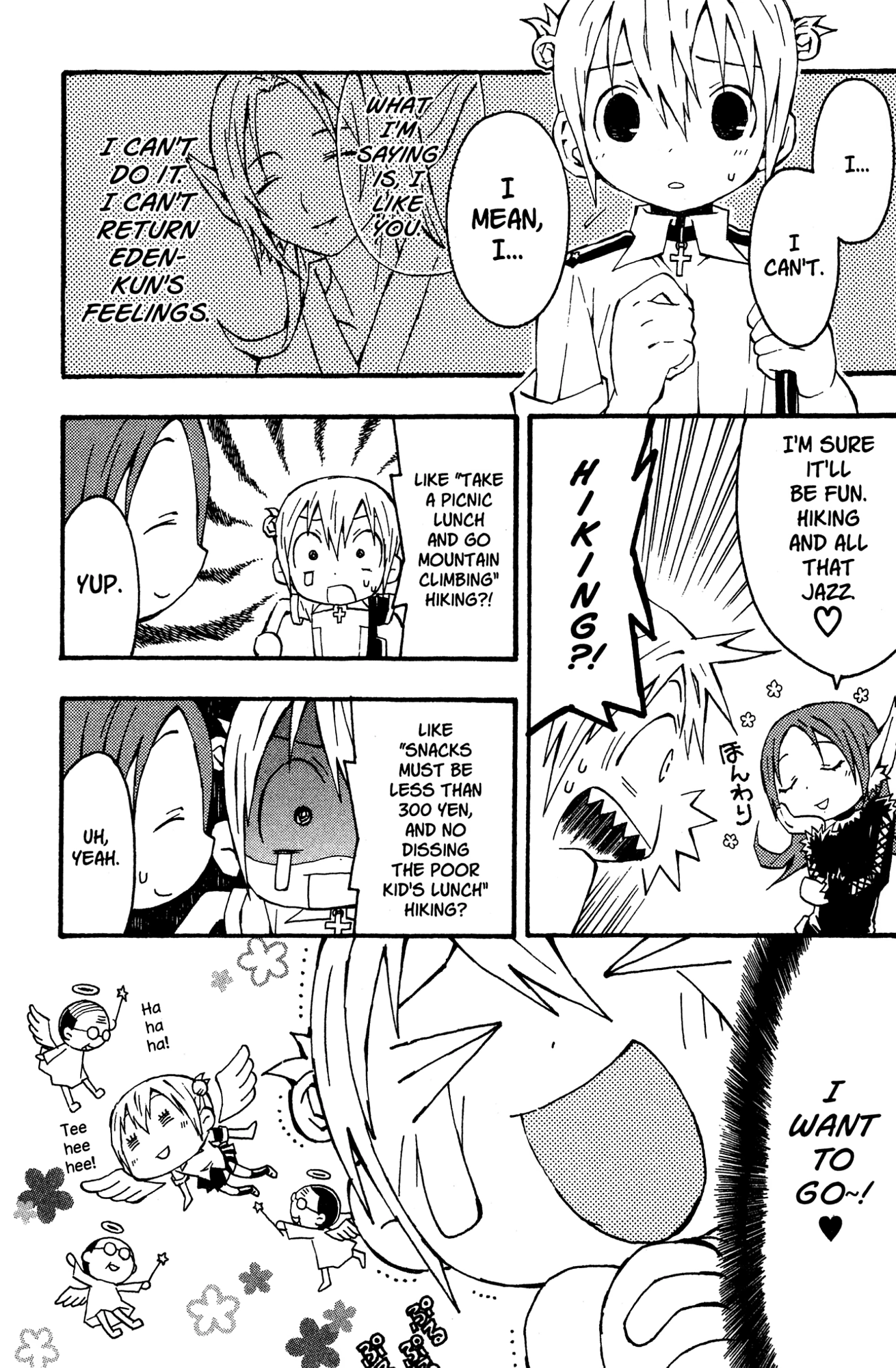 Yoru Nimo Makezu! Chapter 8 page 7 - 