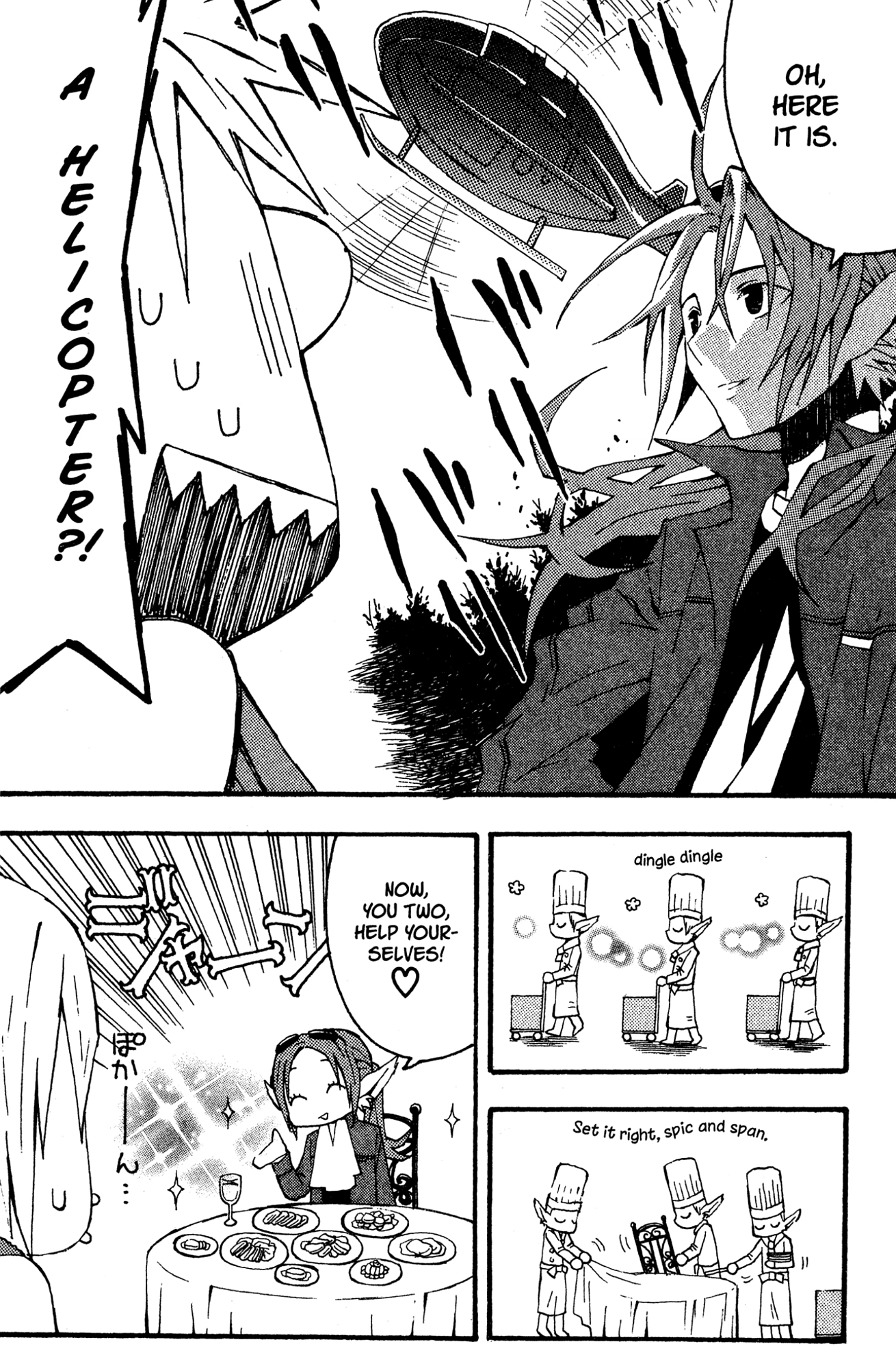 Yoru Nimo Makezu! Chapter 8 page 10 - 