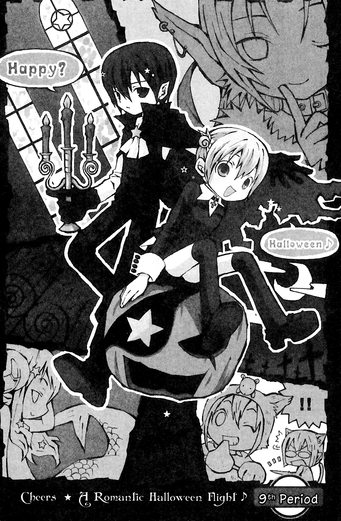 Yoru Nimo Makezu! Chapter 9 page 2 - 