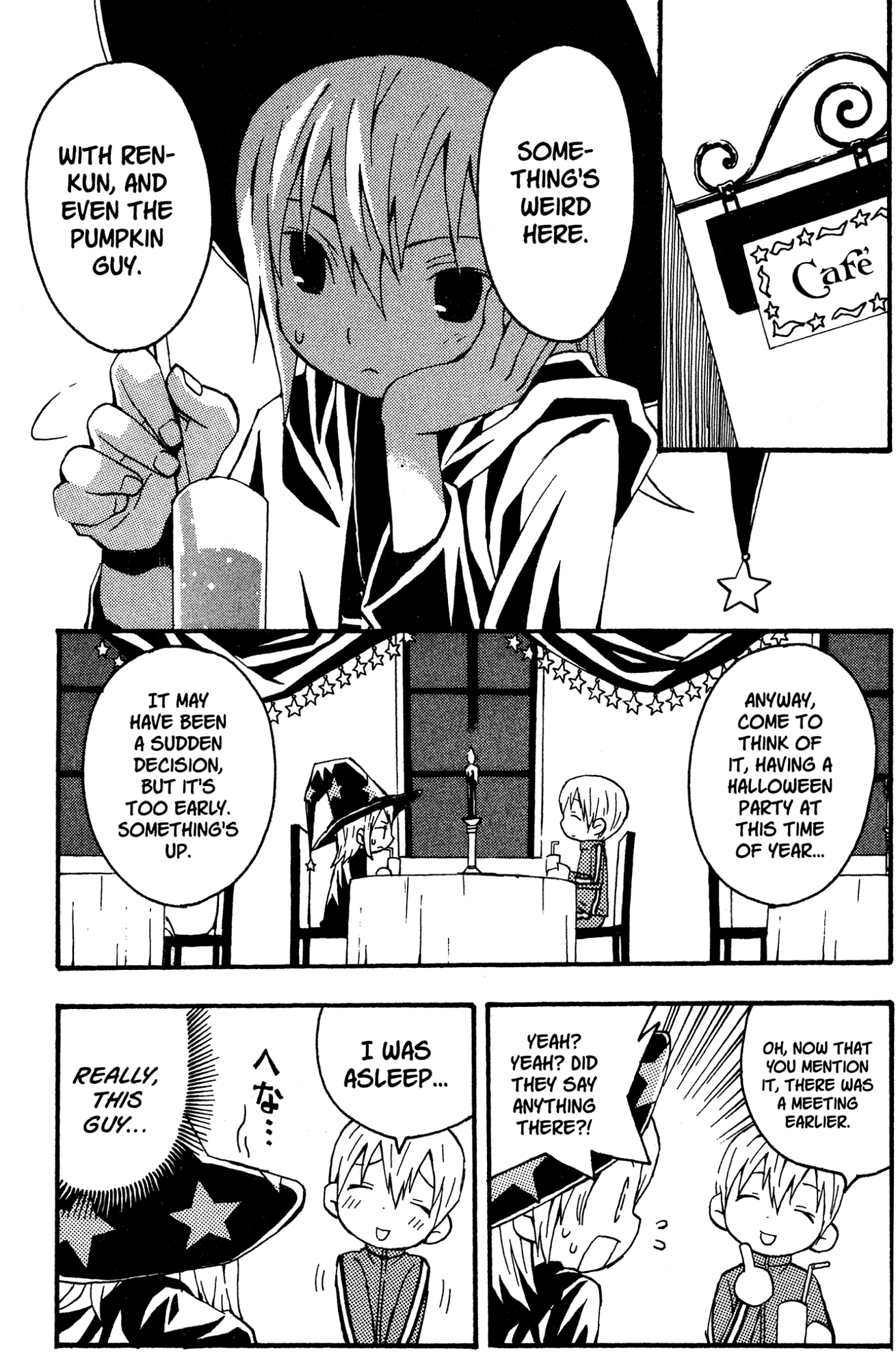 Yoru Nimo Makezu! Chapter 9 page 11 - 