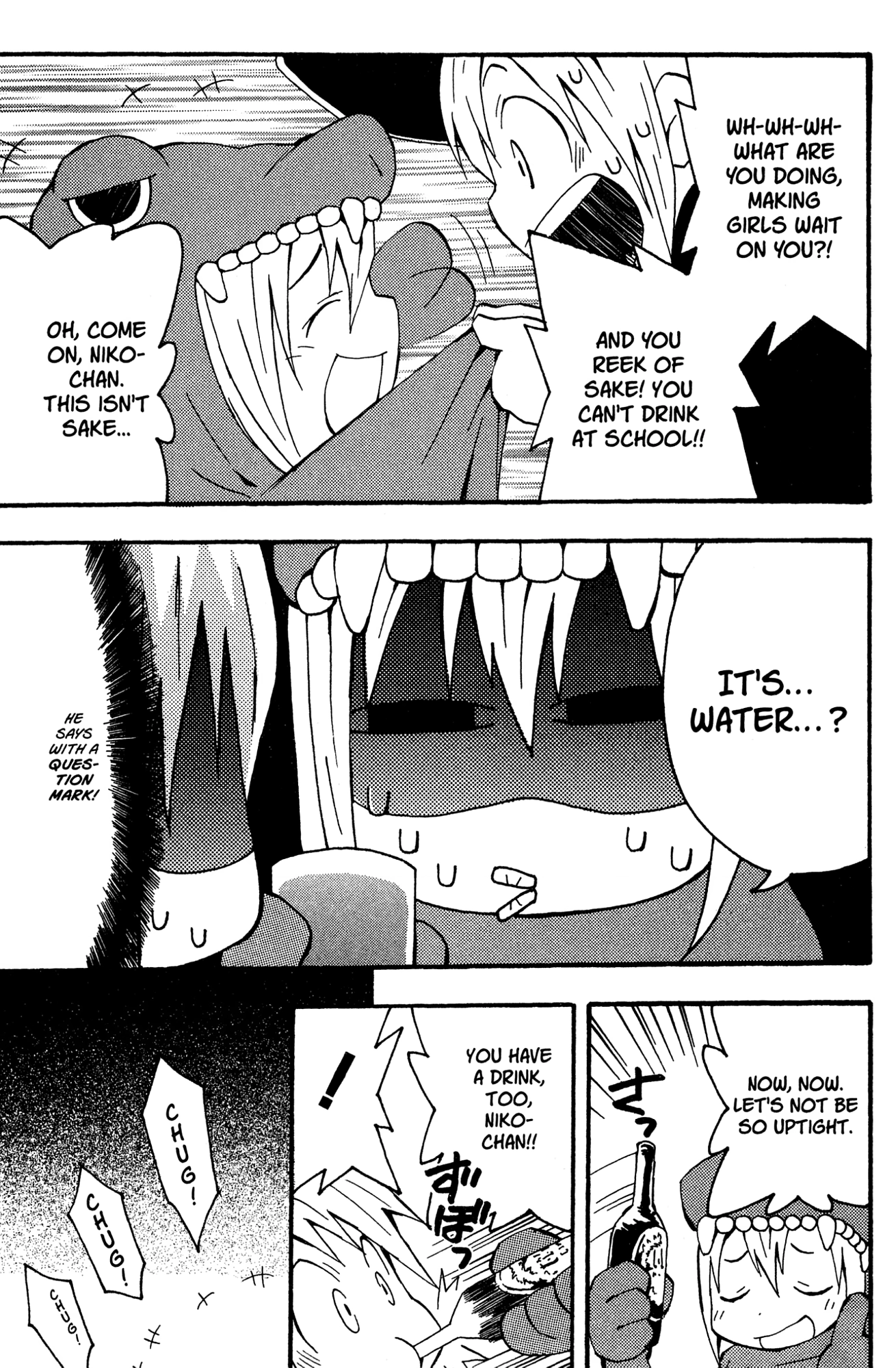 Yoru Nimo Makezu! Chapter 9 page 13 - 