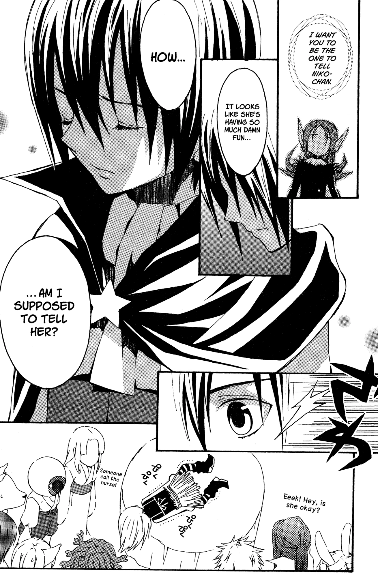 Yoru Nimo Makezu! Chapter 9 page 16 - 