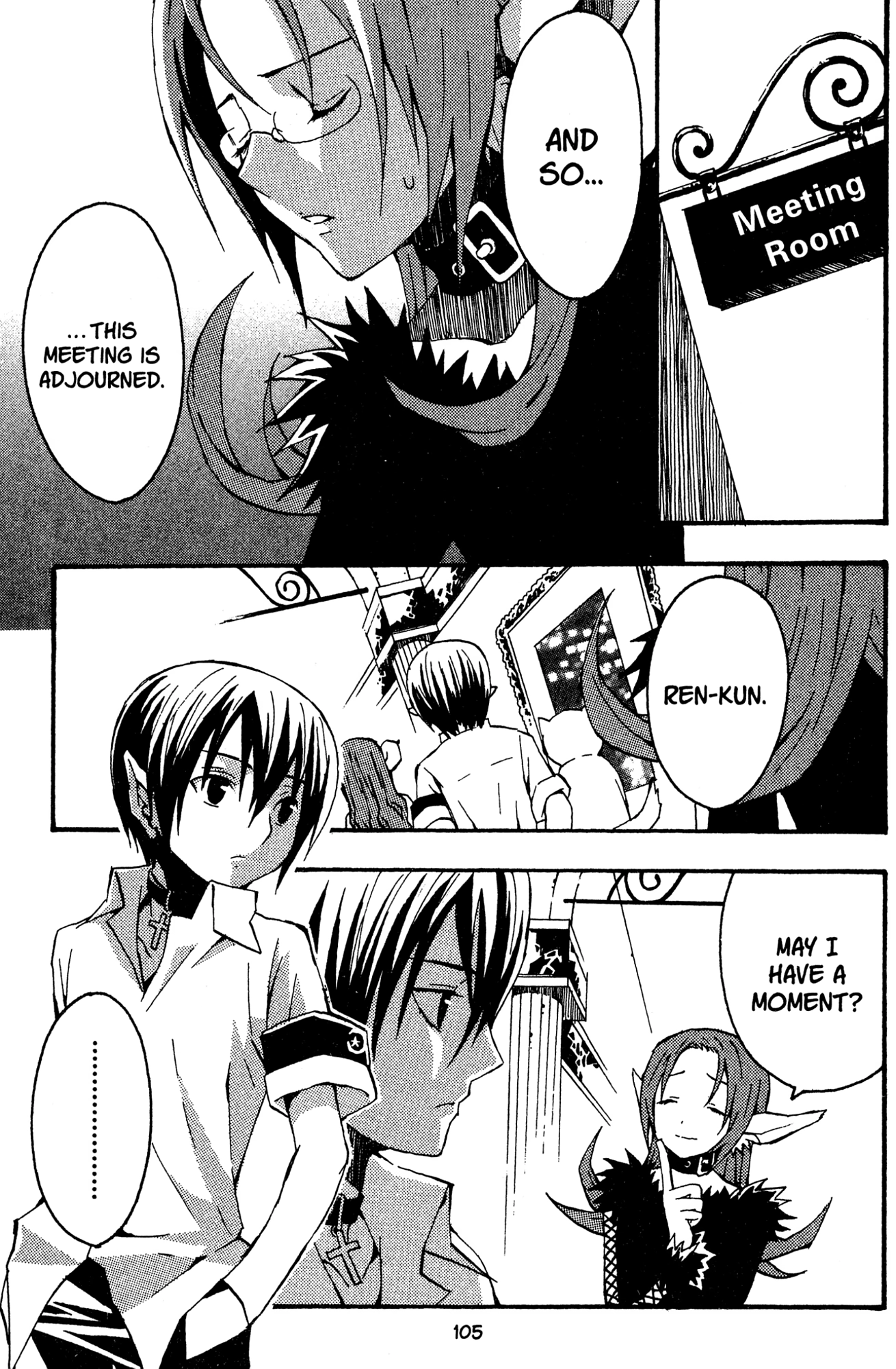 Yoru Nimo Makezu! Chapter 9 page 3 - 