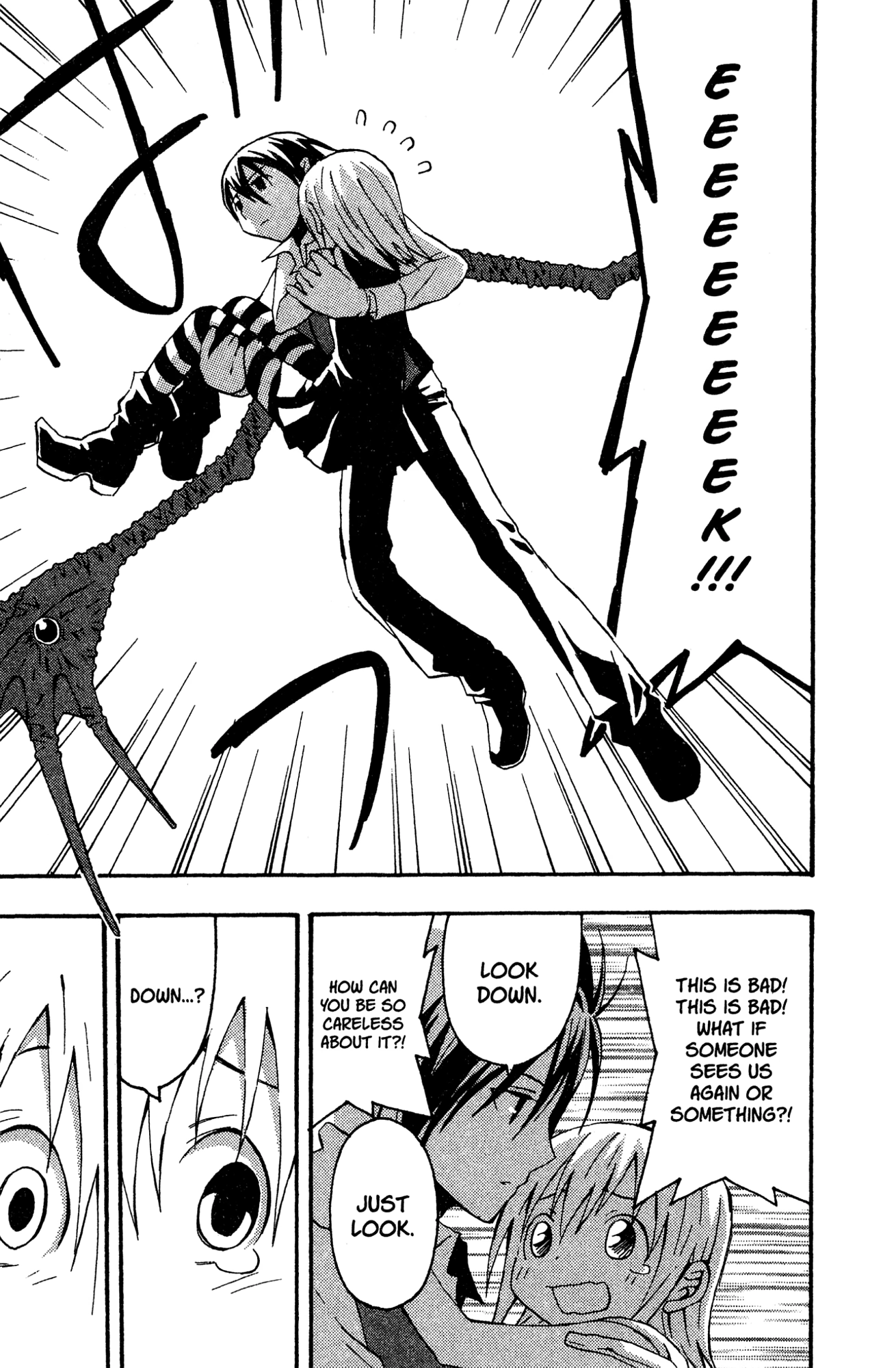 Yoru Nimo Makezu! Chapter 9 page 25 - 