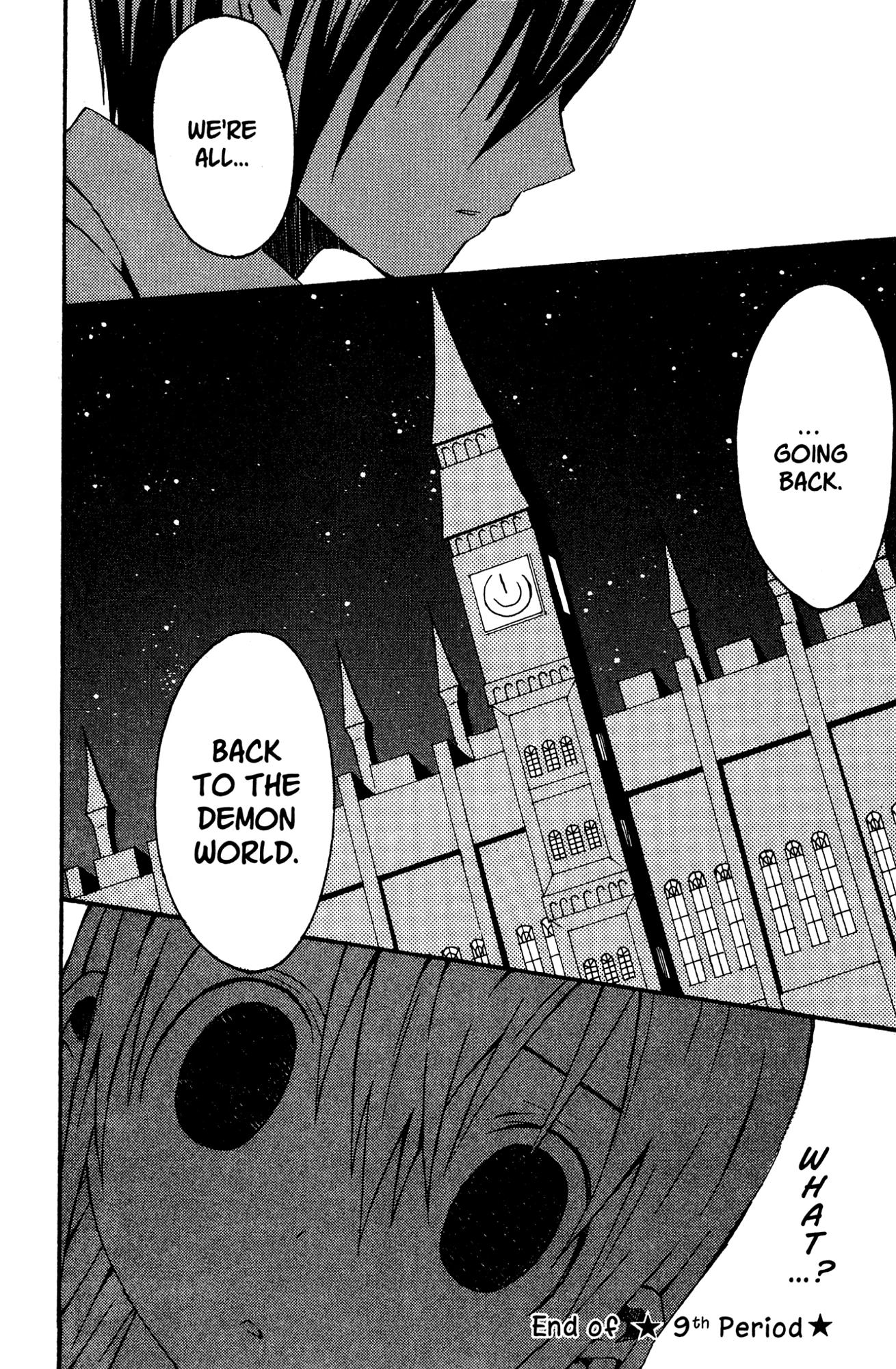 Yoru Nimo Makezu! Chapter 9 page 31 - 