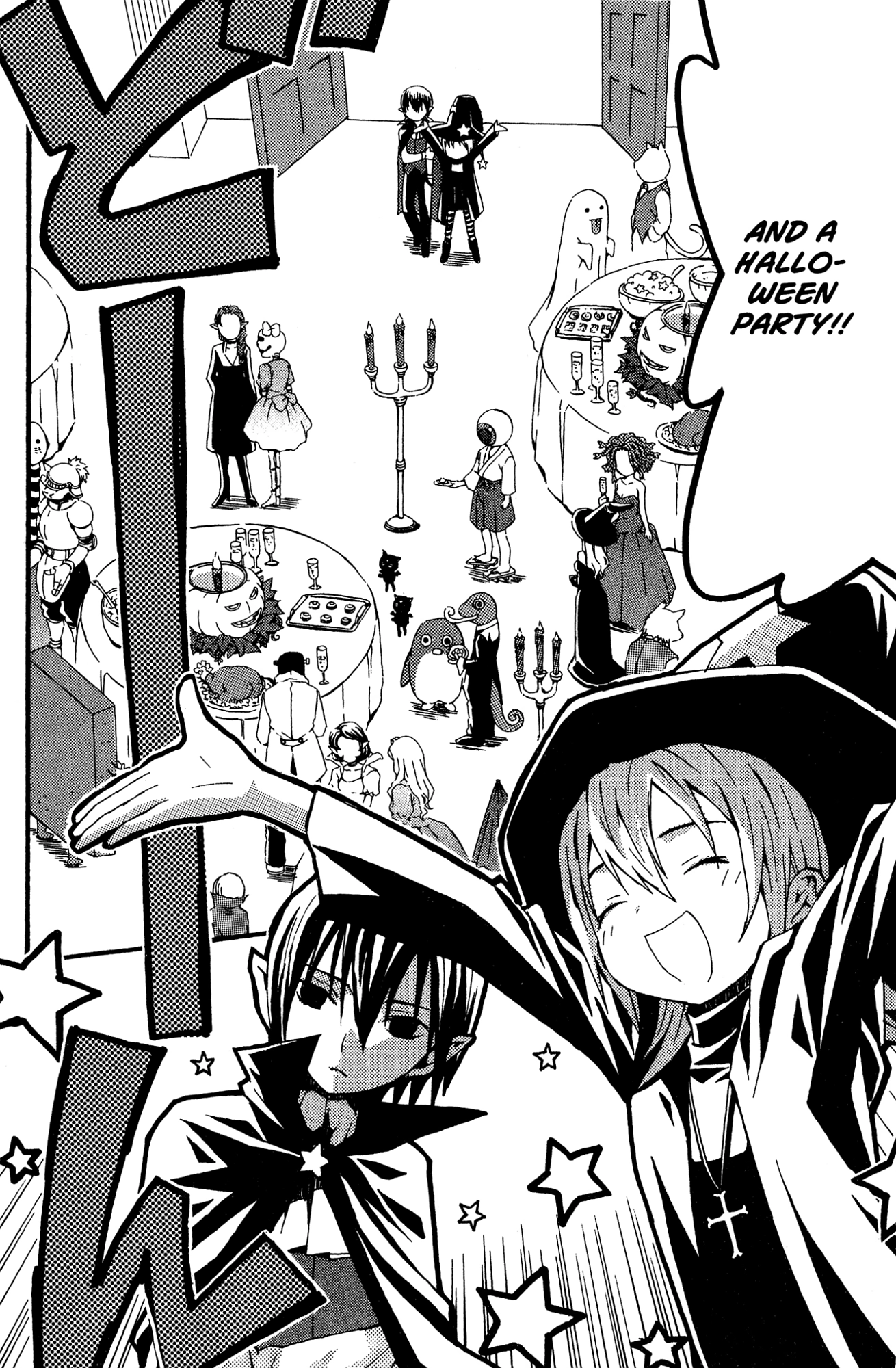 Yoru Nimo Makezu! Chapter 9 page 6 - 