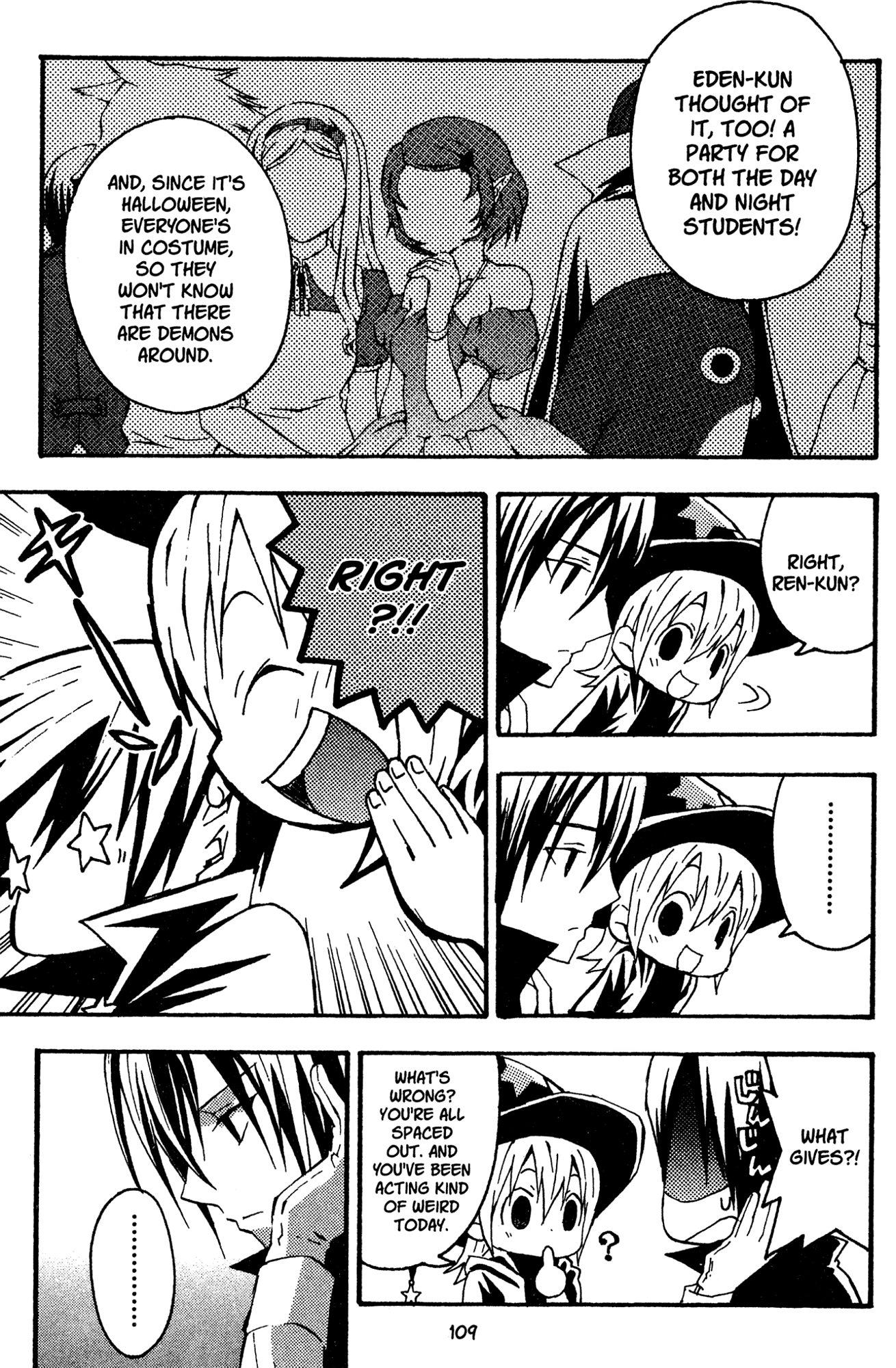 Yoru Nimo Makezu! Chapter 9 page 7 - 