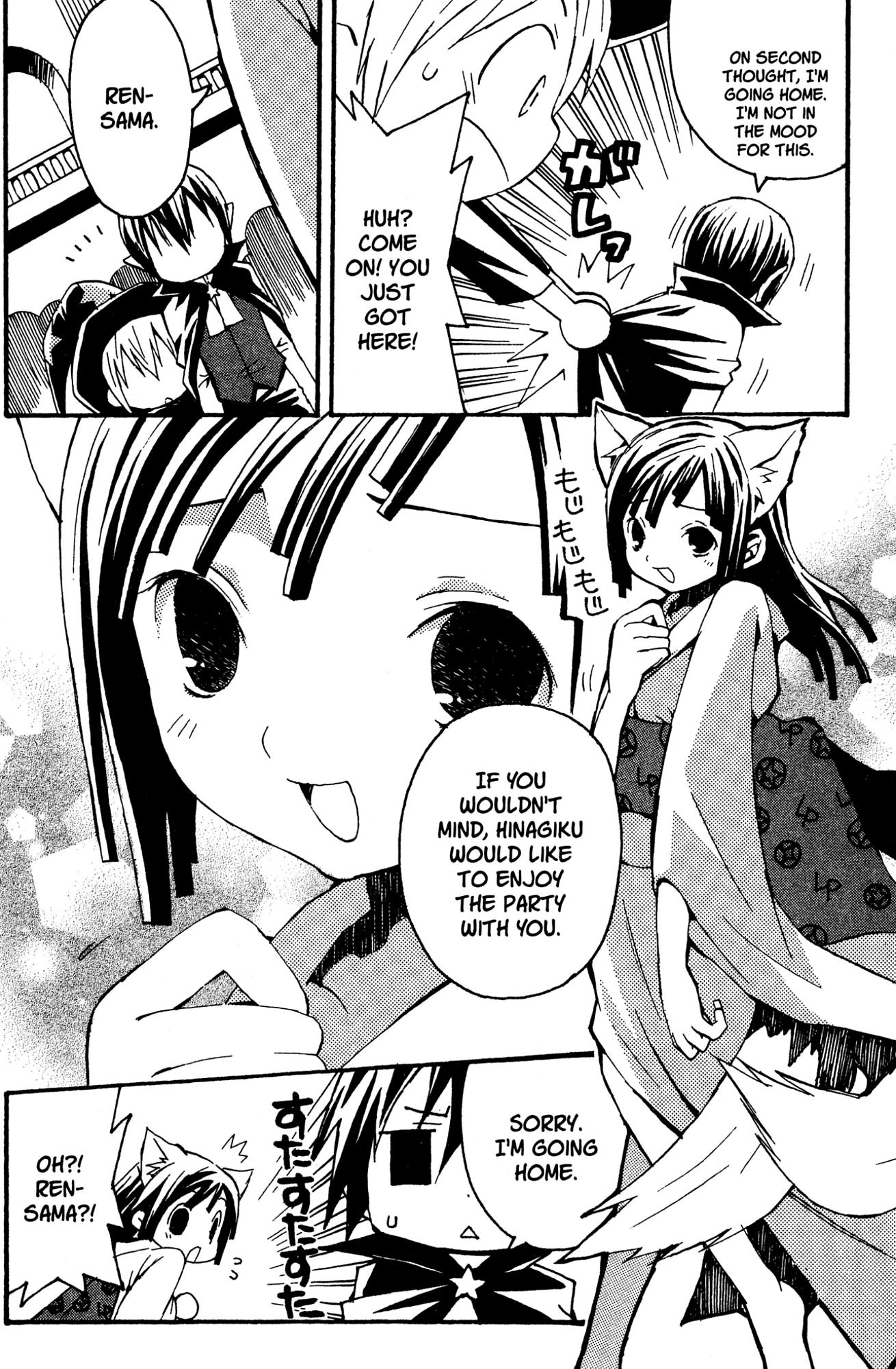 Yoru Nimo Makezu! Chapter 9 page 8 - 