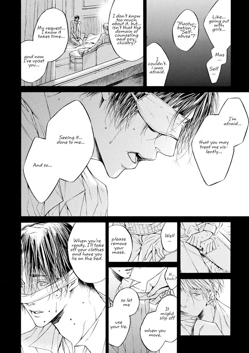 Yoru no Rakka Chapter 1 page 19 - 