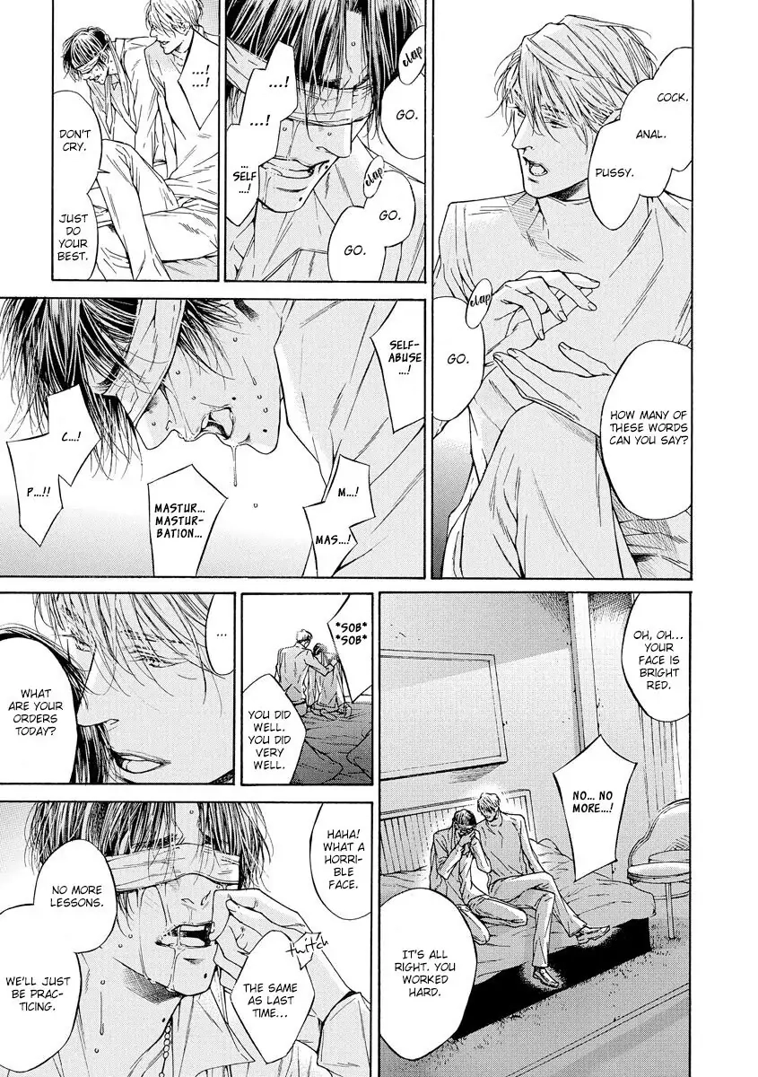 Yoru no Rakka Chapter 1 page 22 - 