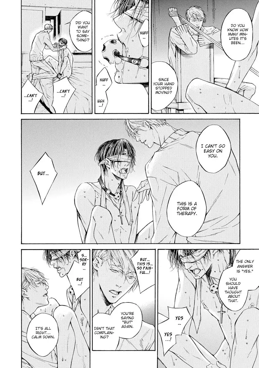 Yoru no Rakka Chapter 1 page 27 - 