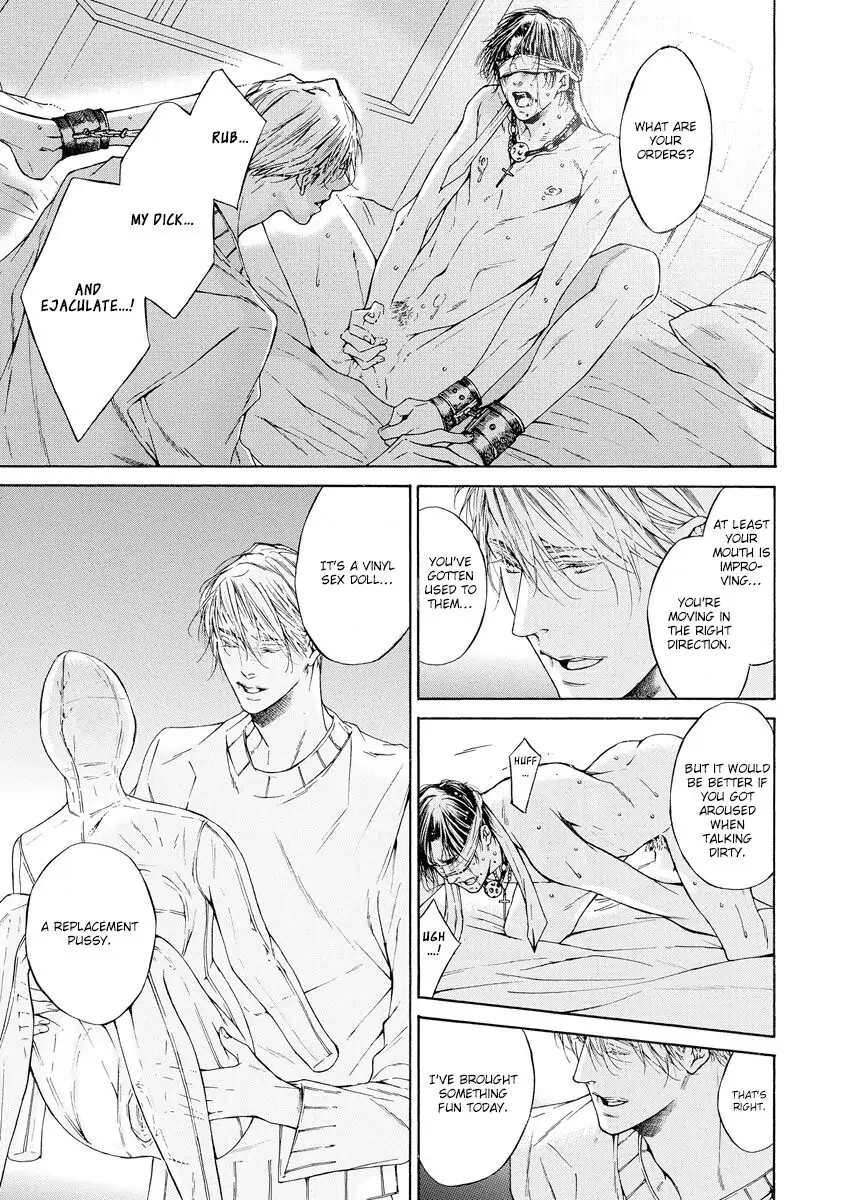 Yoru no Rakka Chapter 1 page 28 - 