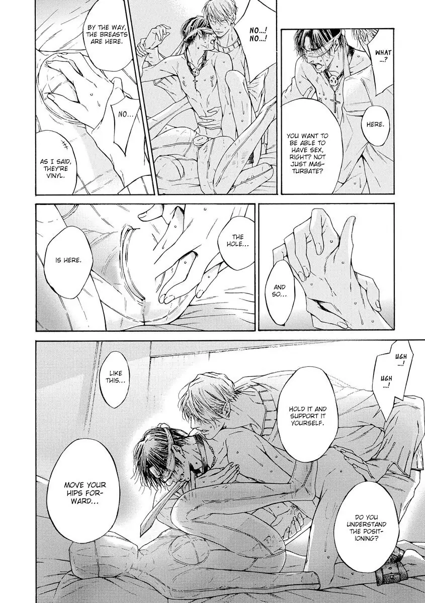 Yoru no Rakka Chapter 1 page 29 - 