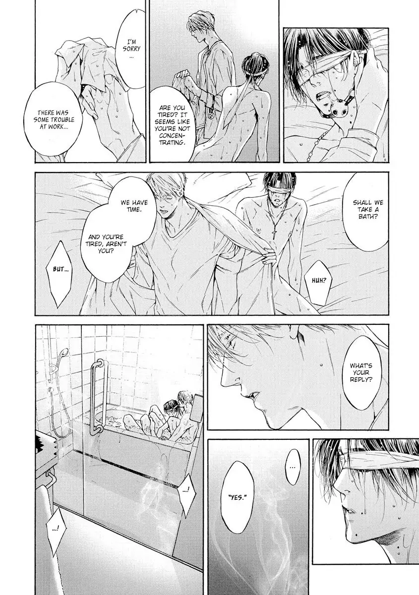 Yoru no Rakka Chapter 1 page 37 - 