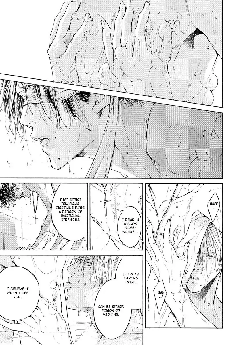Yoru no Rakka Chapter 1 page 38 - 
