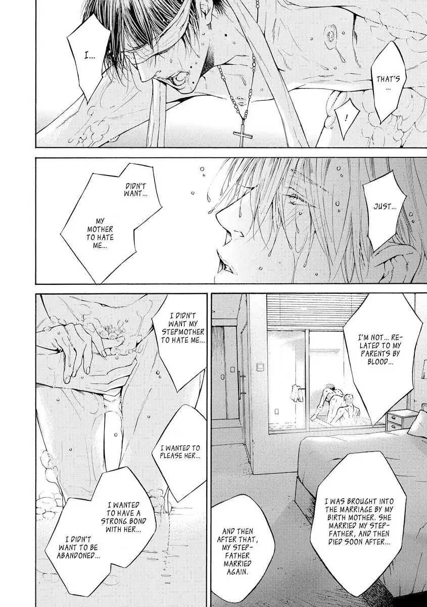 Yoru no Rakka Chapter 1 page 39 - 