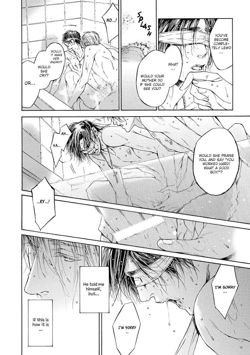 Yoru no Rakka Chapter 1 page 43 - 