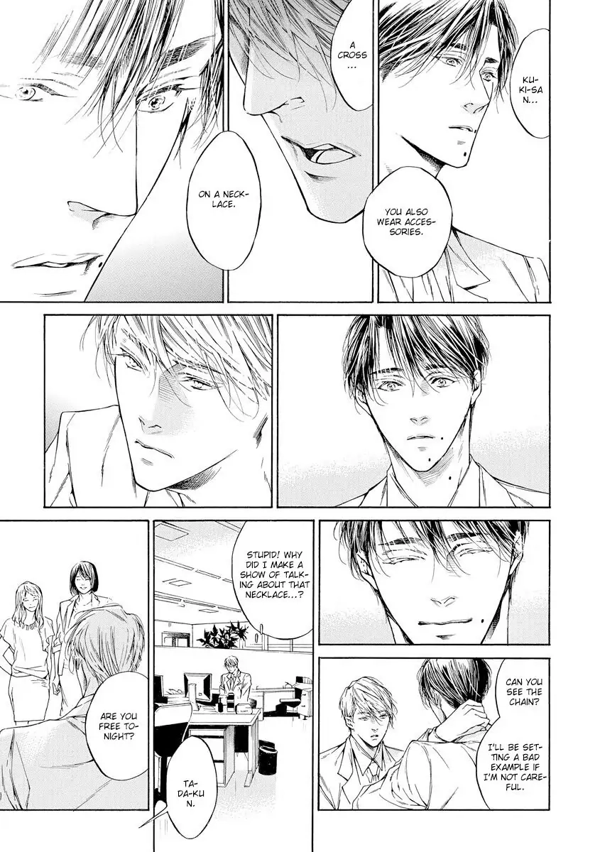 Yoru no Rakka Chapter 1 page 46 - 