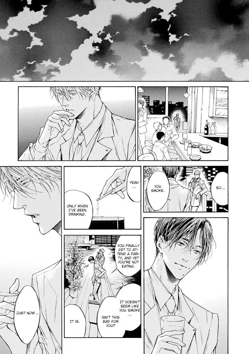 Yoru no Rakka Chapter 1 page 48 - 