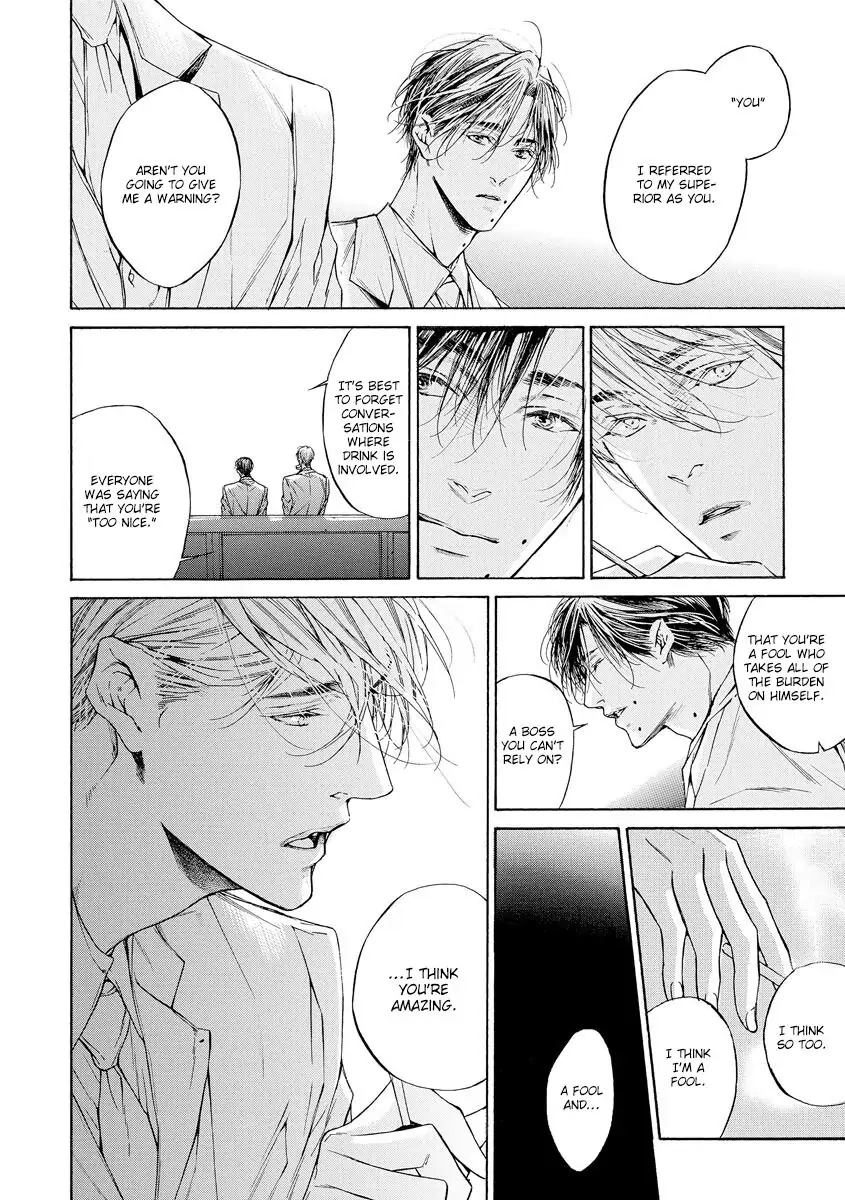 Yoru no Rakka Chapter 1 page 49 - 
