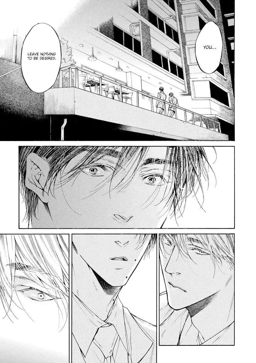 Yoru no Rakka Chapter 1 page 50 - 