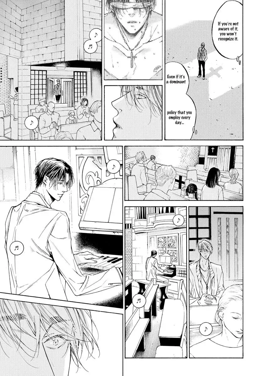 Yoru no Rakka Chapter 1 page 54 - 
