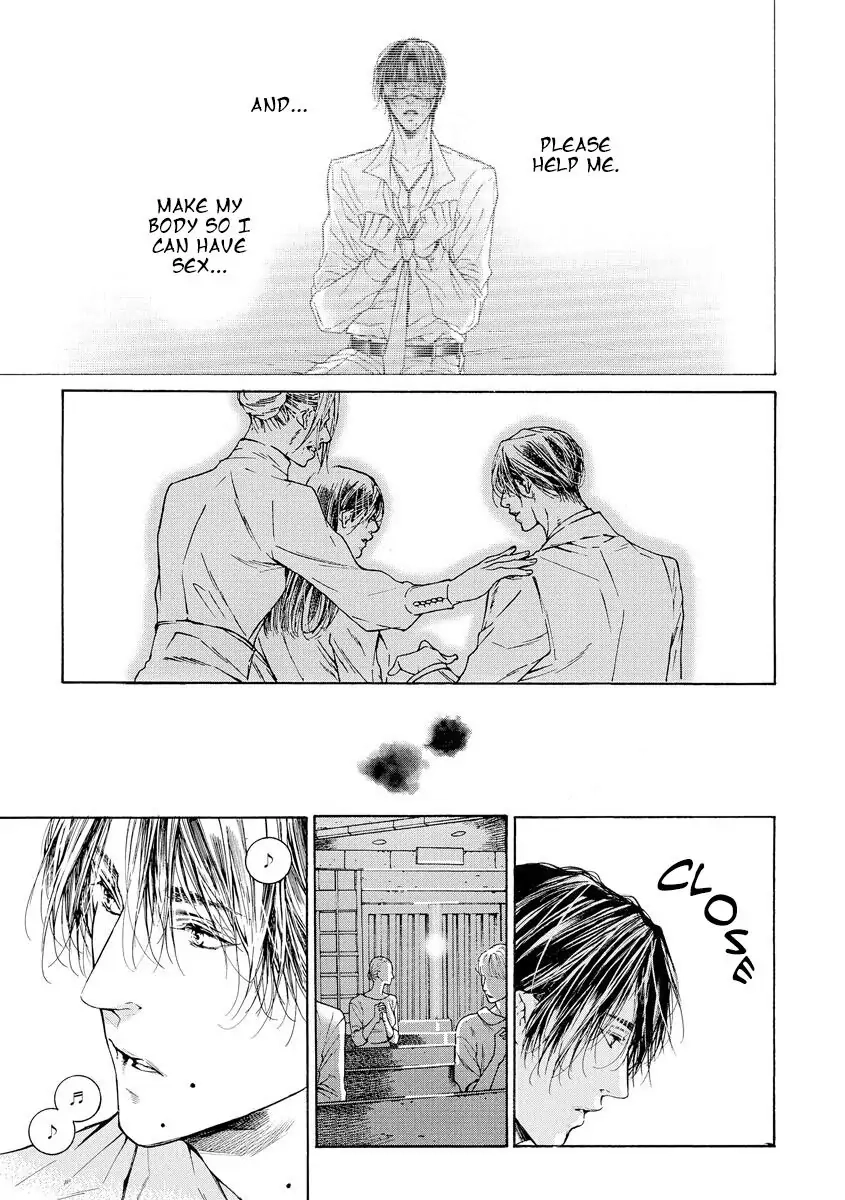Yoru no Rakka Chapter 1 page 56 - 