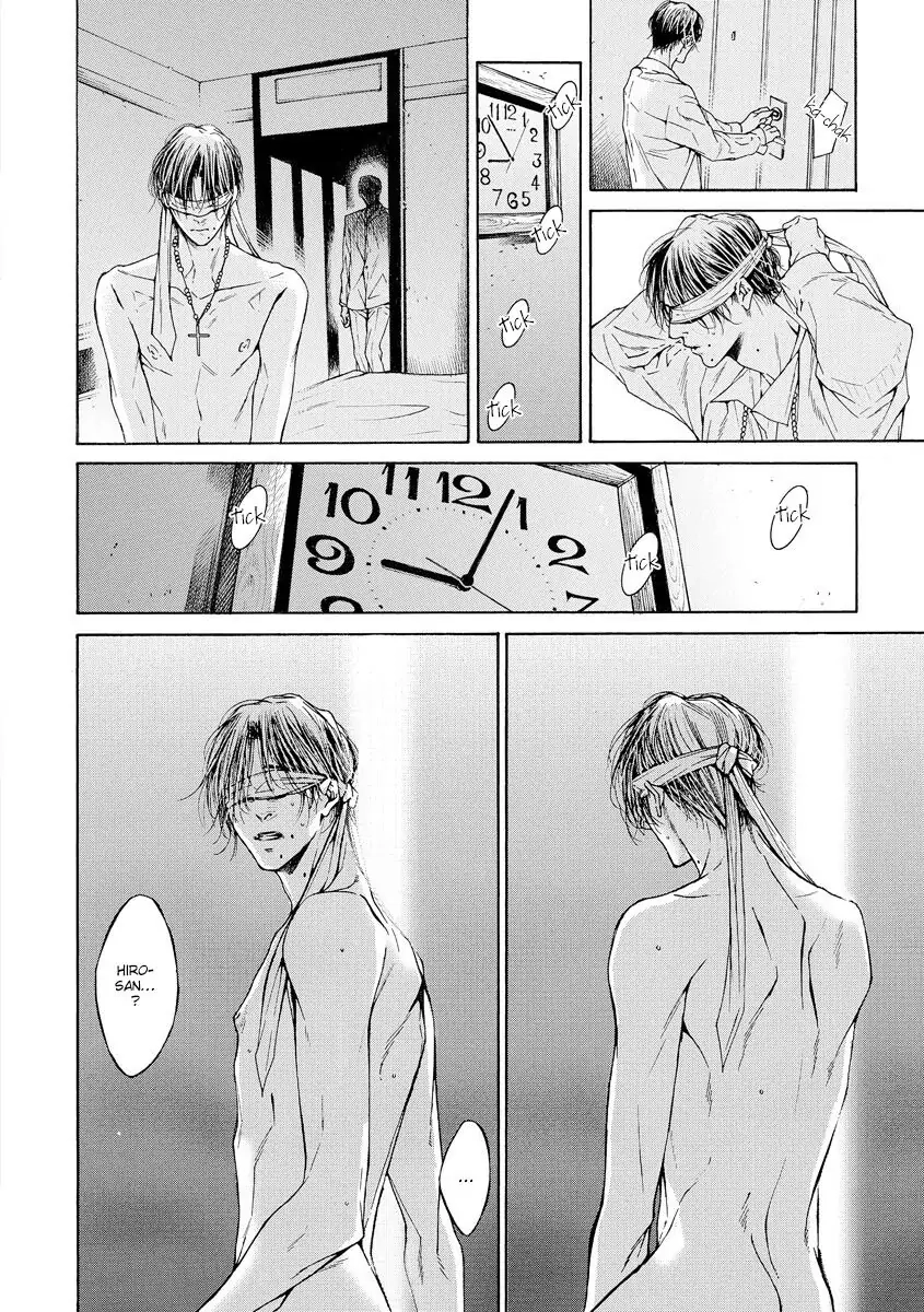 Yoru no Rakka Chapter 1 page 59 - 
