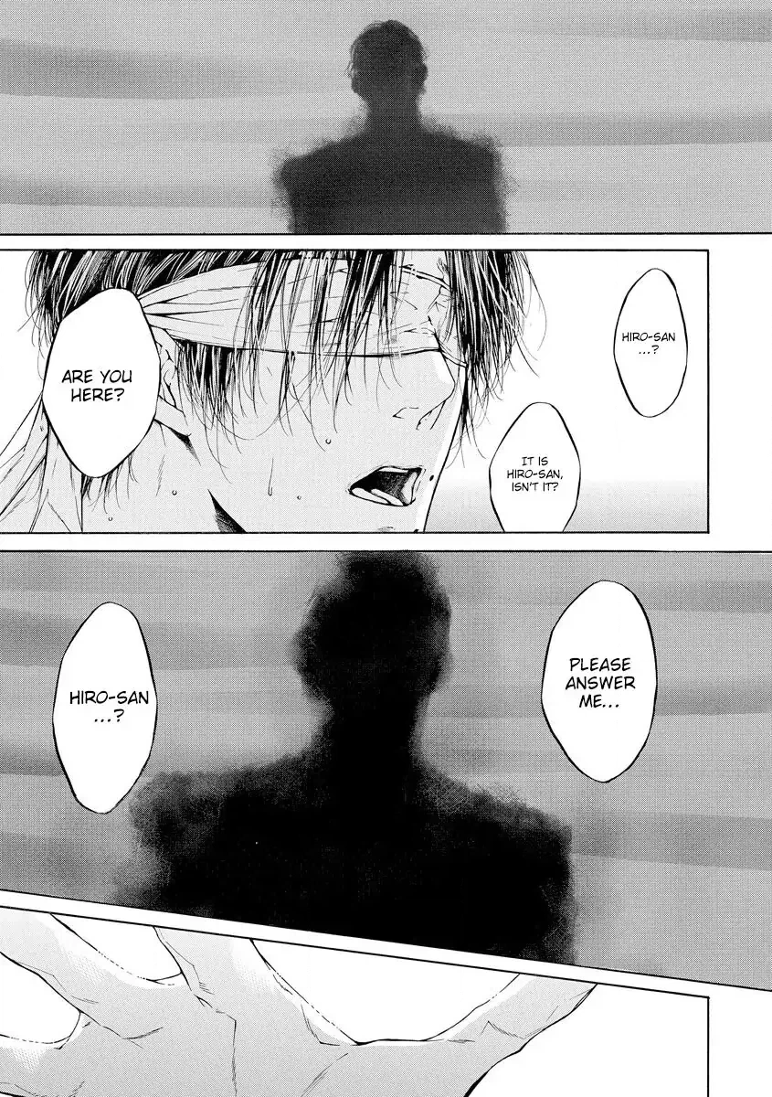 Yoru no Rakka Chapter 1 page 60 - 
