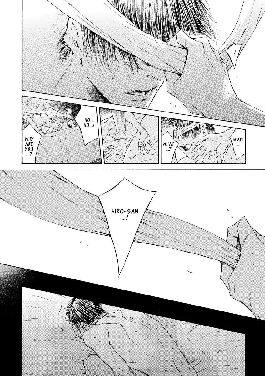 Yoru no Rakka Chapter 1 page 61 - 