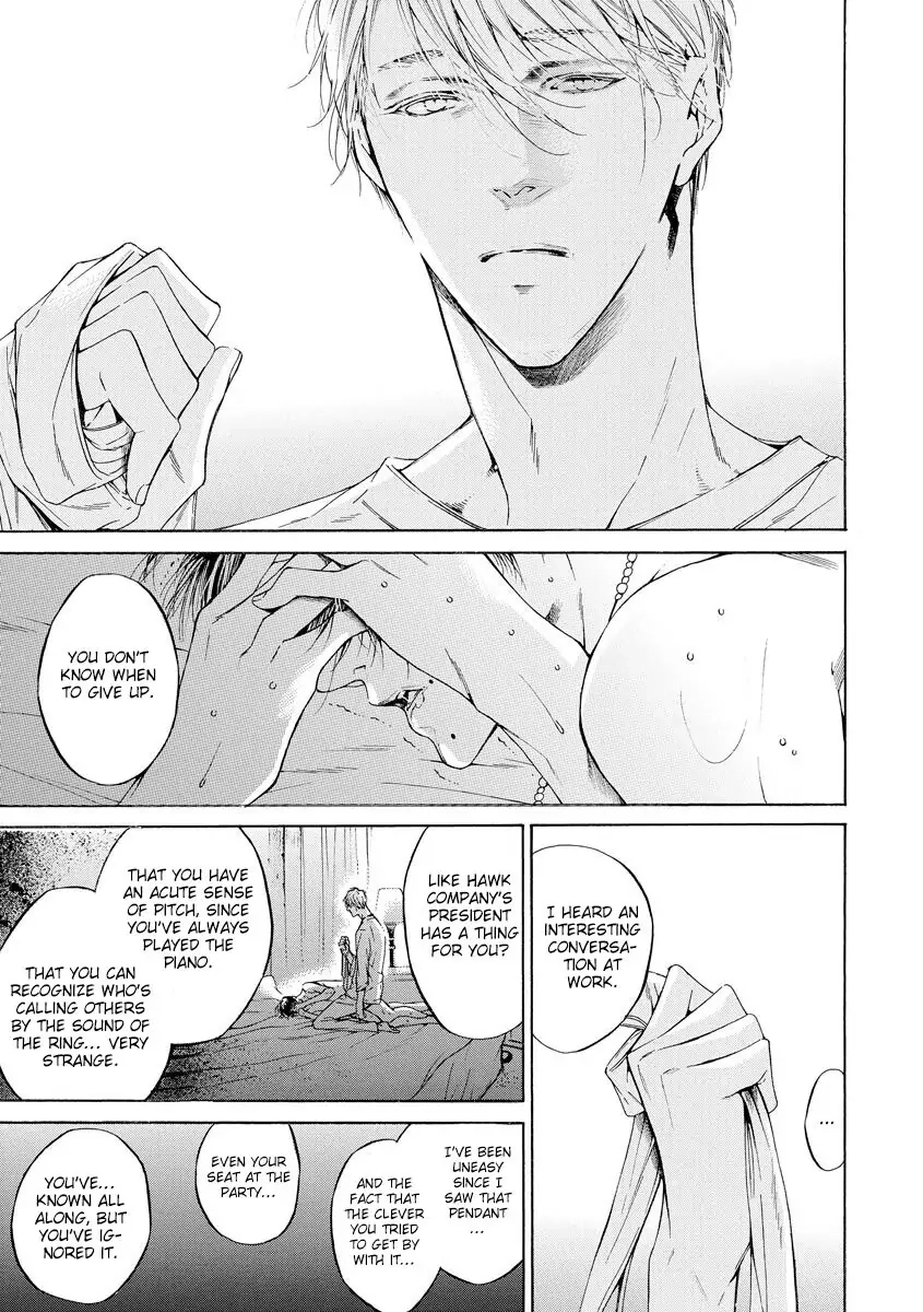 Yoru no Rakka Chapter 1 page 62 - 