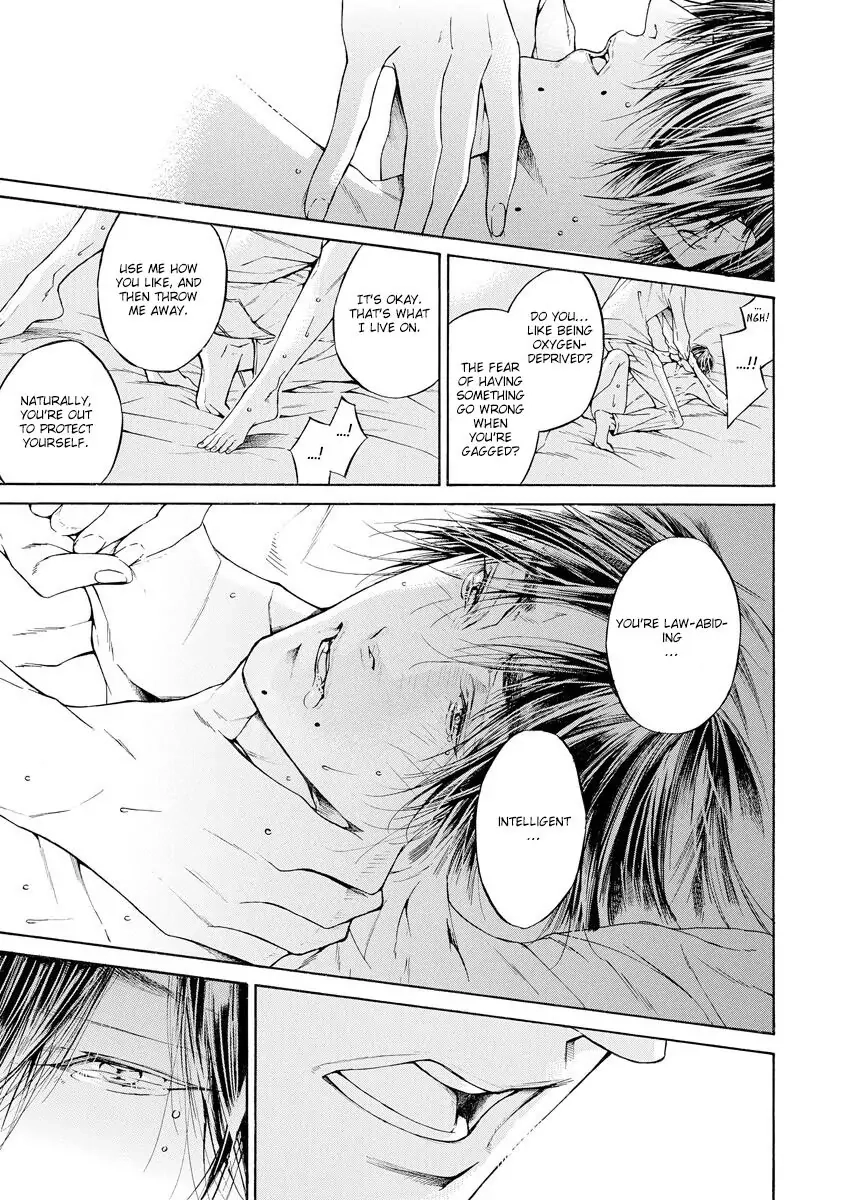 Yoru no Rakka Chapter 1 page 64 - 