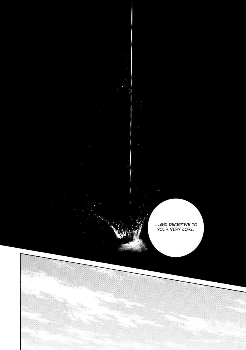 Yoru no Rakka Chapter 1 page 65 - 