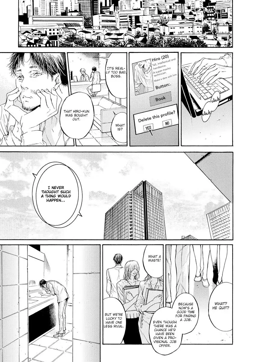 Yoru no Rakka Chapter 1 page 66 - 