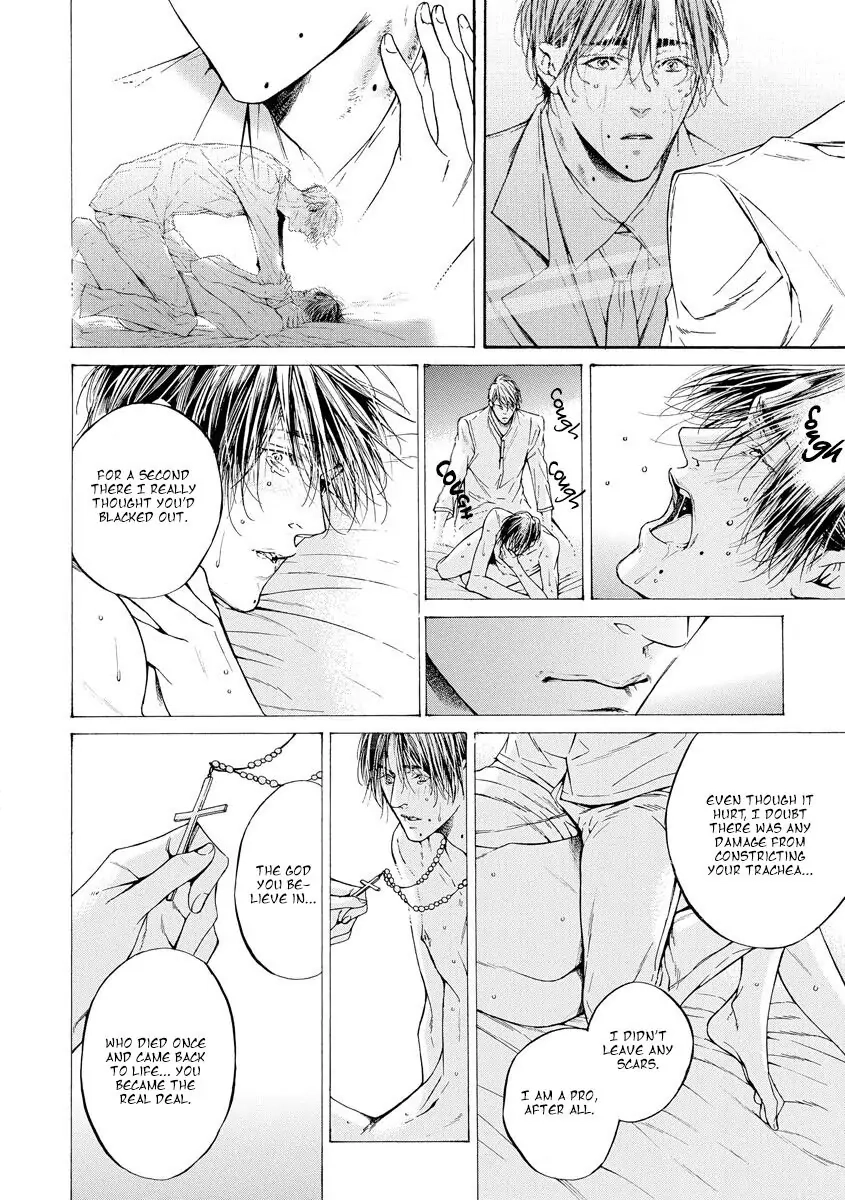 Yoru no Rakka Chapter 1 page 67 - 
