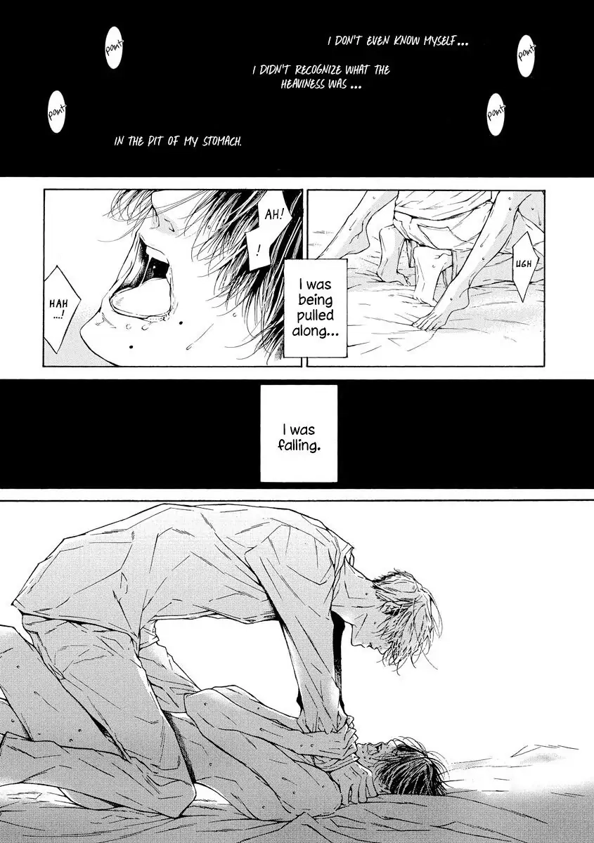 Yoru no Rakka Chapter 1 page 8 - 